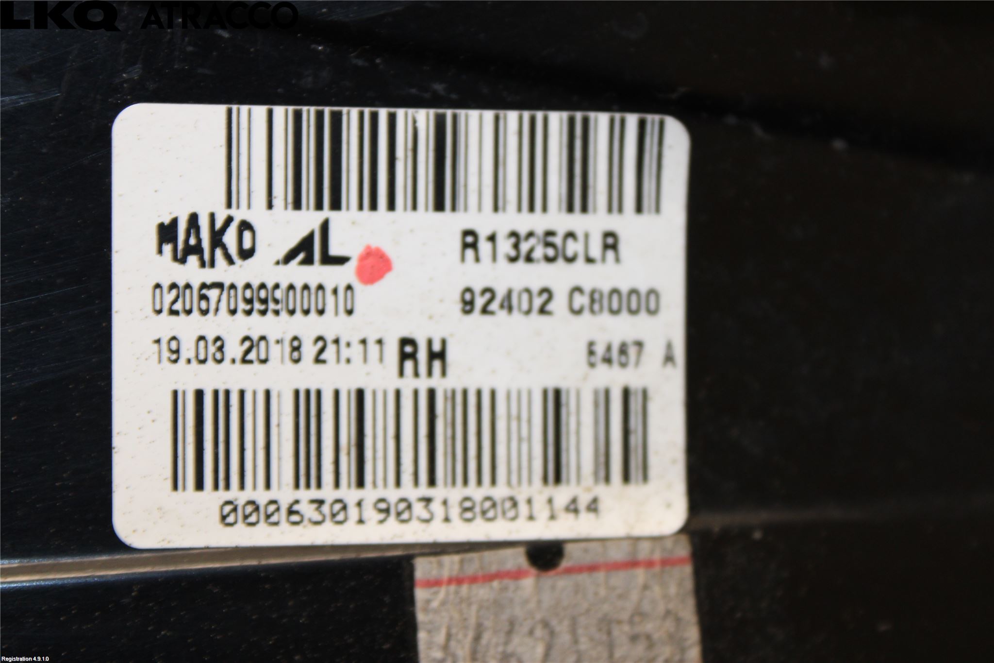 Hyundai i20 GB 15-20 Baklykt Høyre