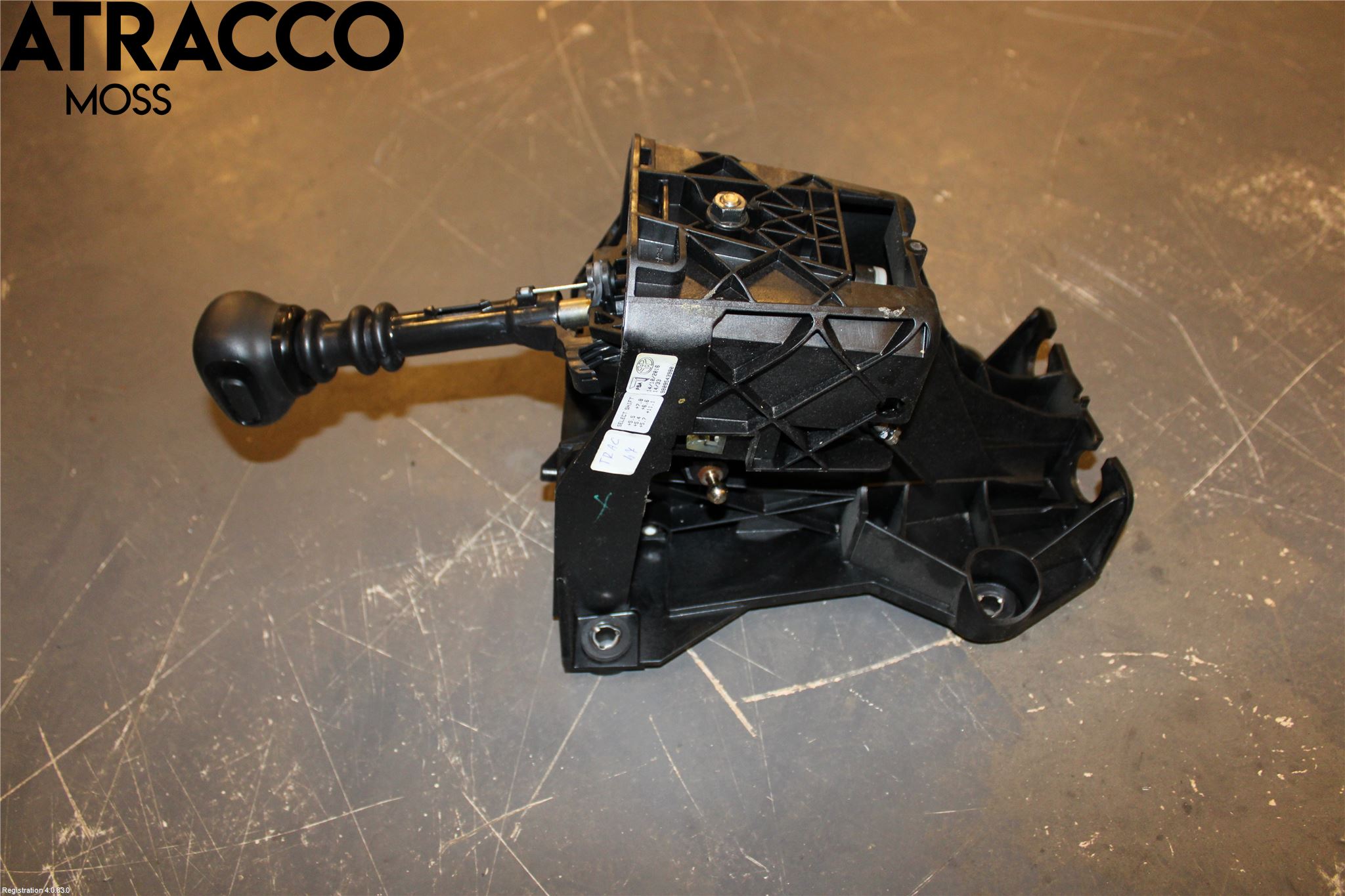 Citroen JUMPY/E-JUMPY 16- Gearspak