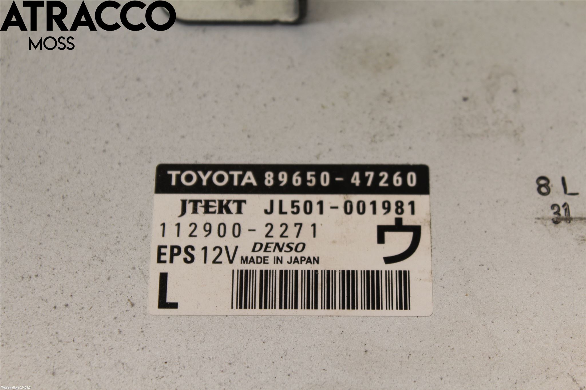Toyota PRIUS ZVW30 09-20 Styreenhet Styreservo