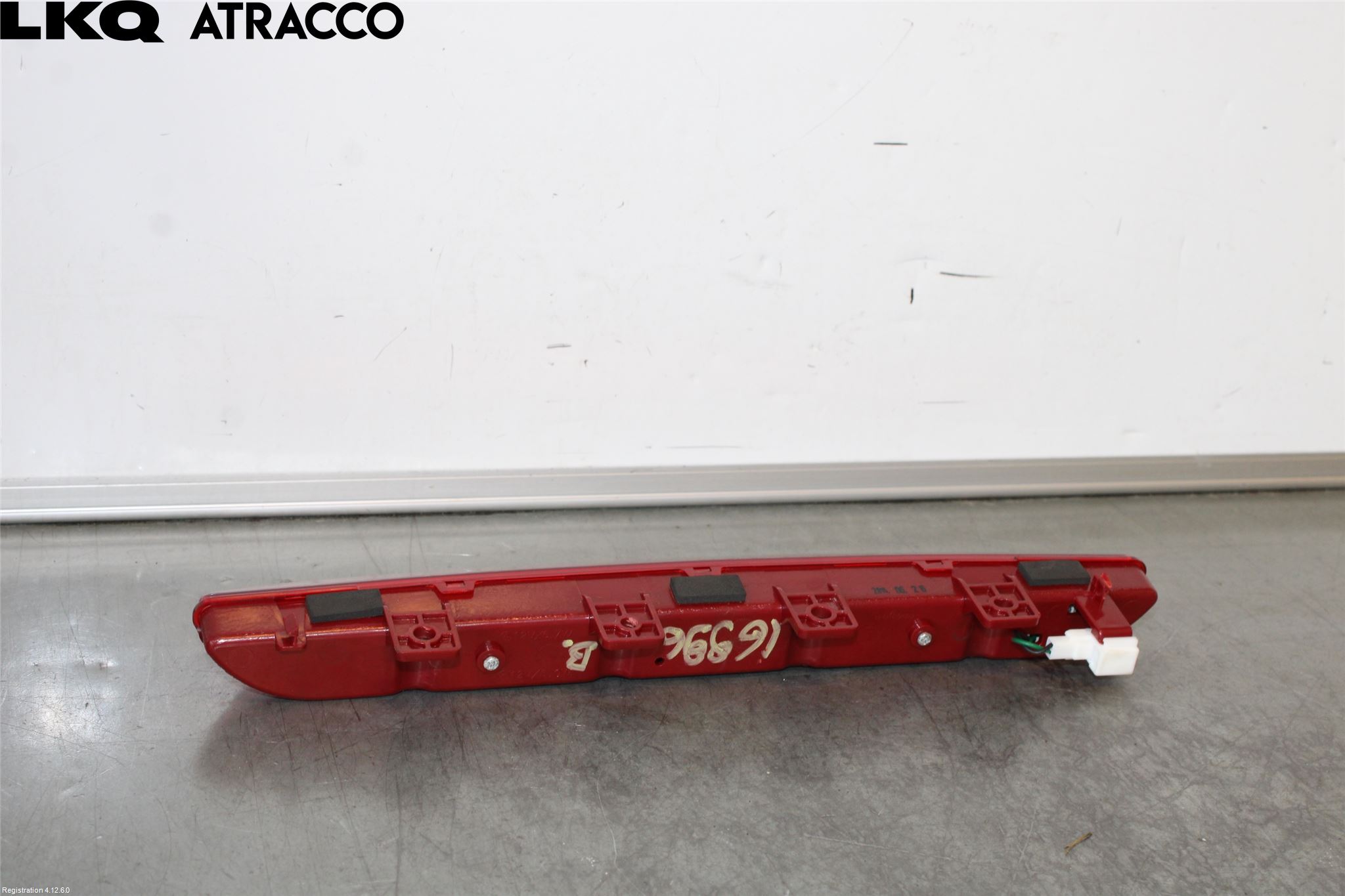 Kia SPORTAGE (SL) 11-15 Bremselys Bakrute