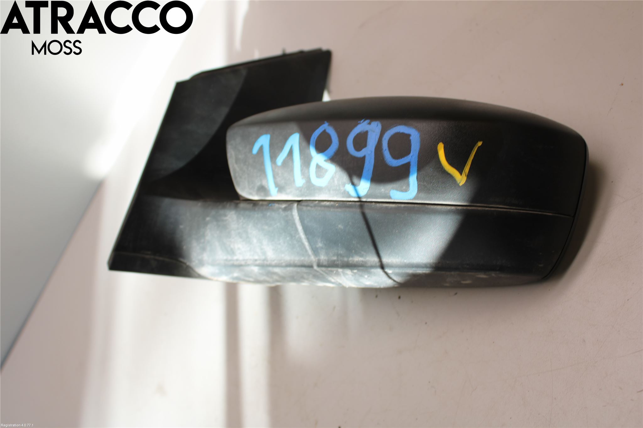 Skoda CITIGO / CITIGO E IV Speil V M-El Justering