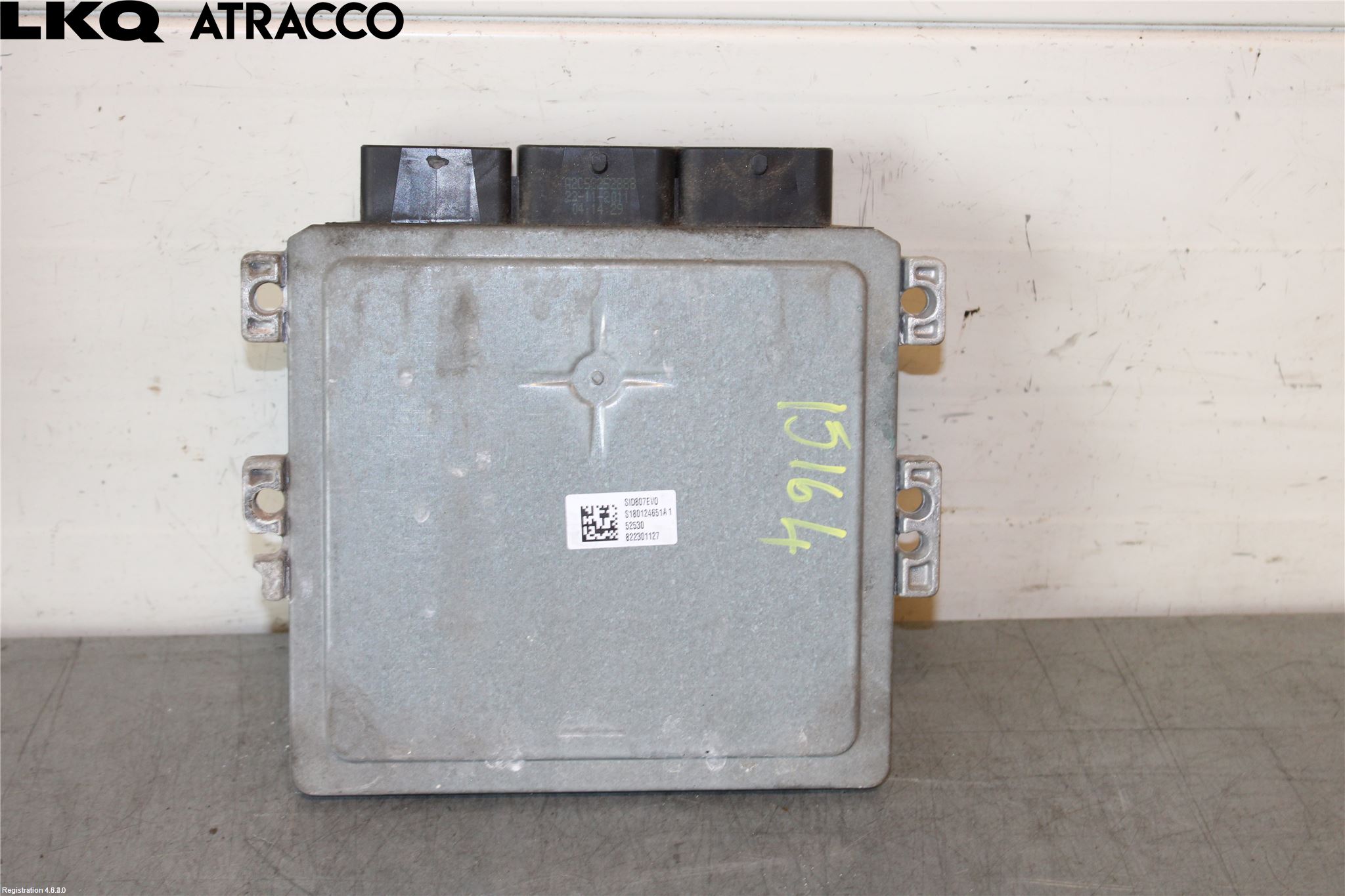 Volvo V60 11-13 Styreenhet Innsprøytning