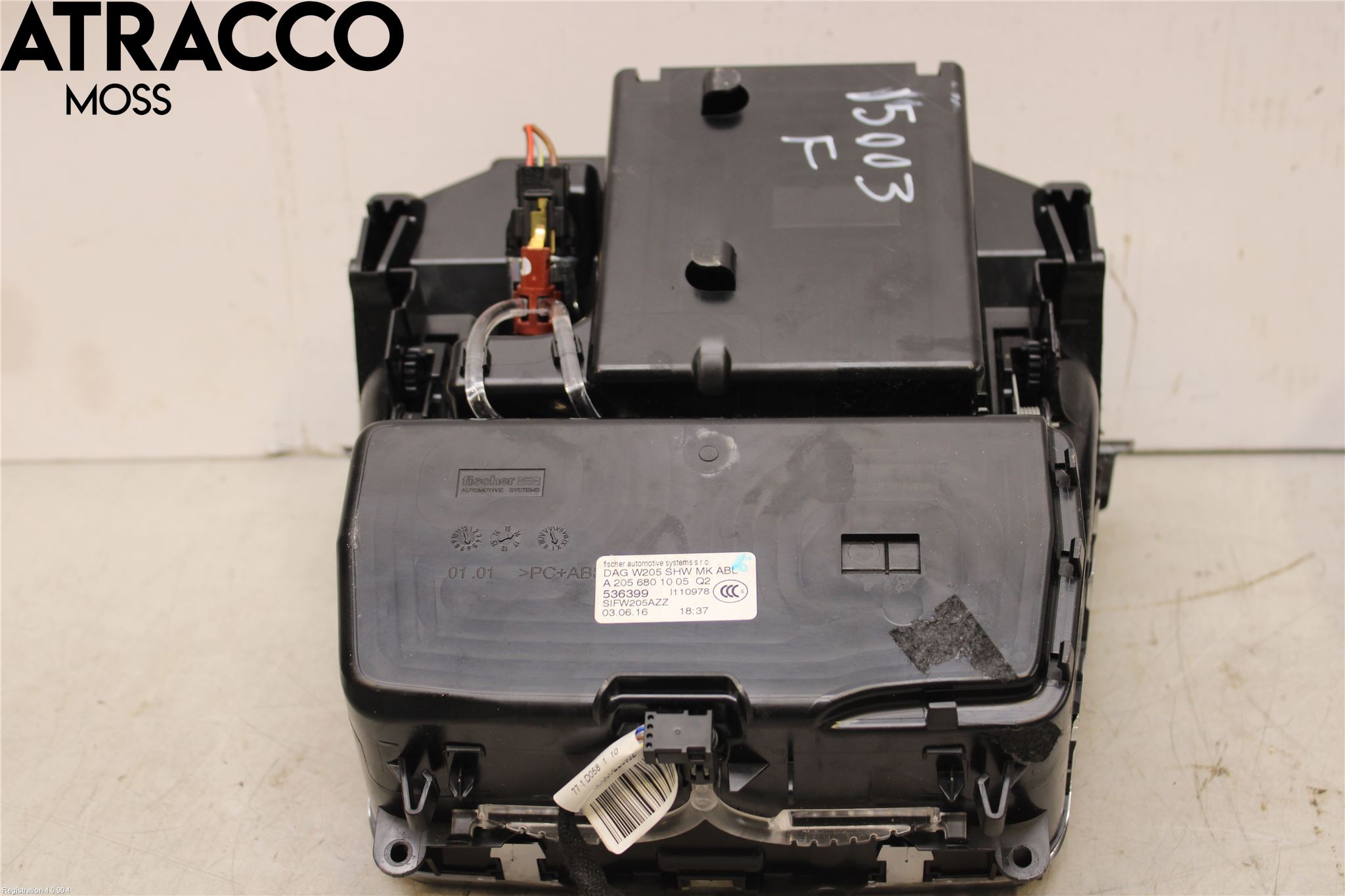 Mercedes-Benz MB C-KLASS (W205) 14-21 Innr Koppholder