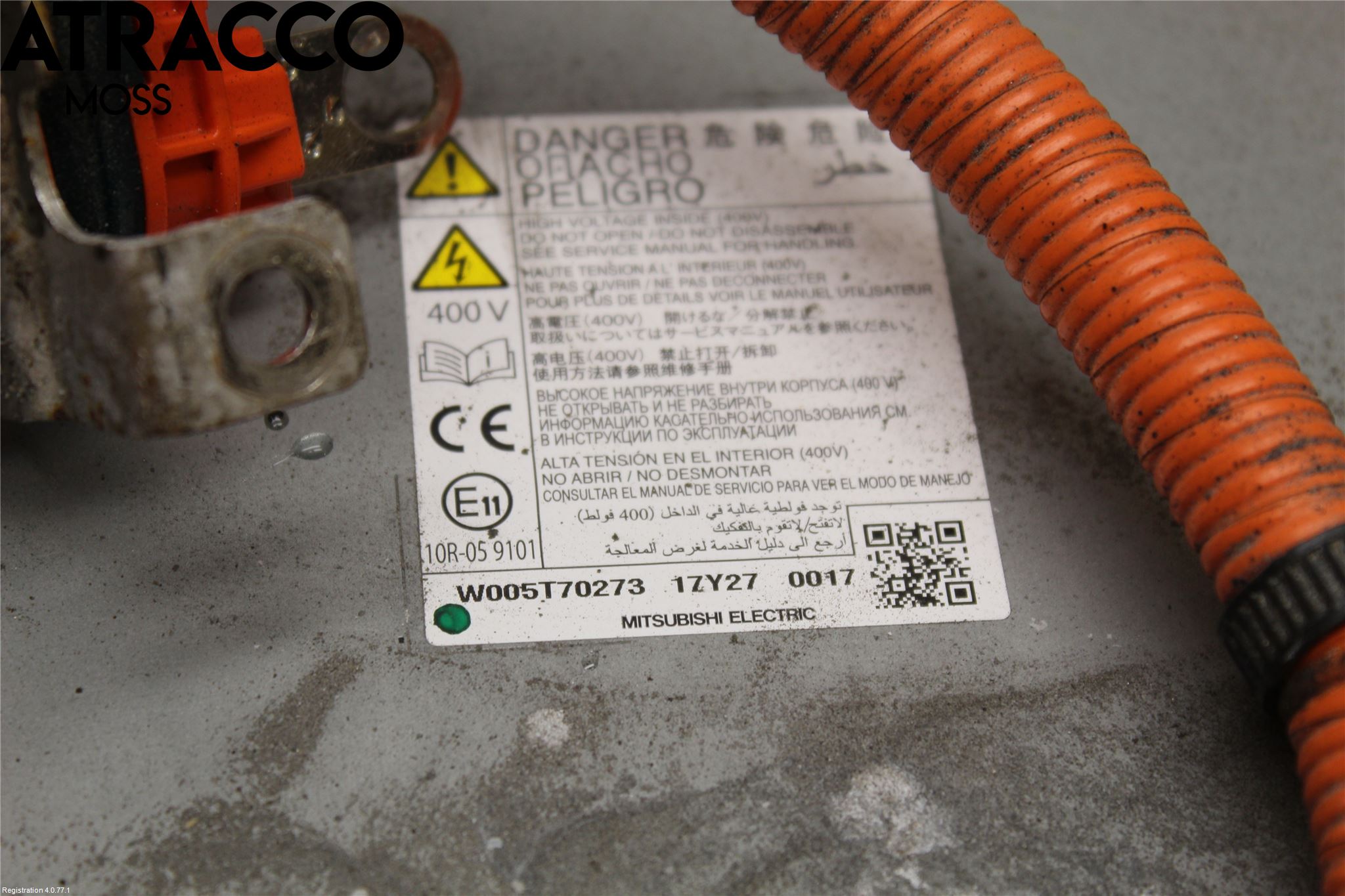 Peugeot PARTNER 16-18 Batterilader Hybrid