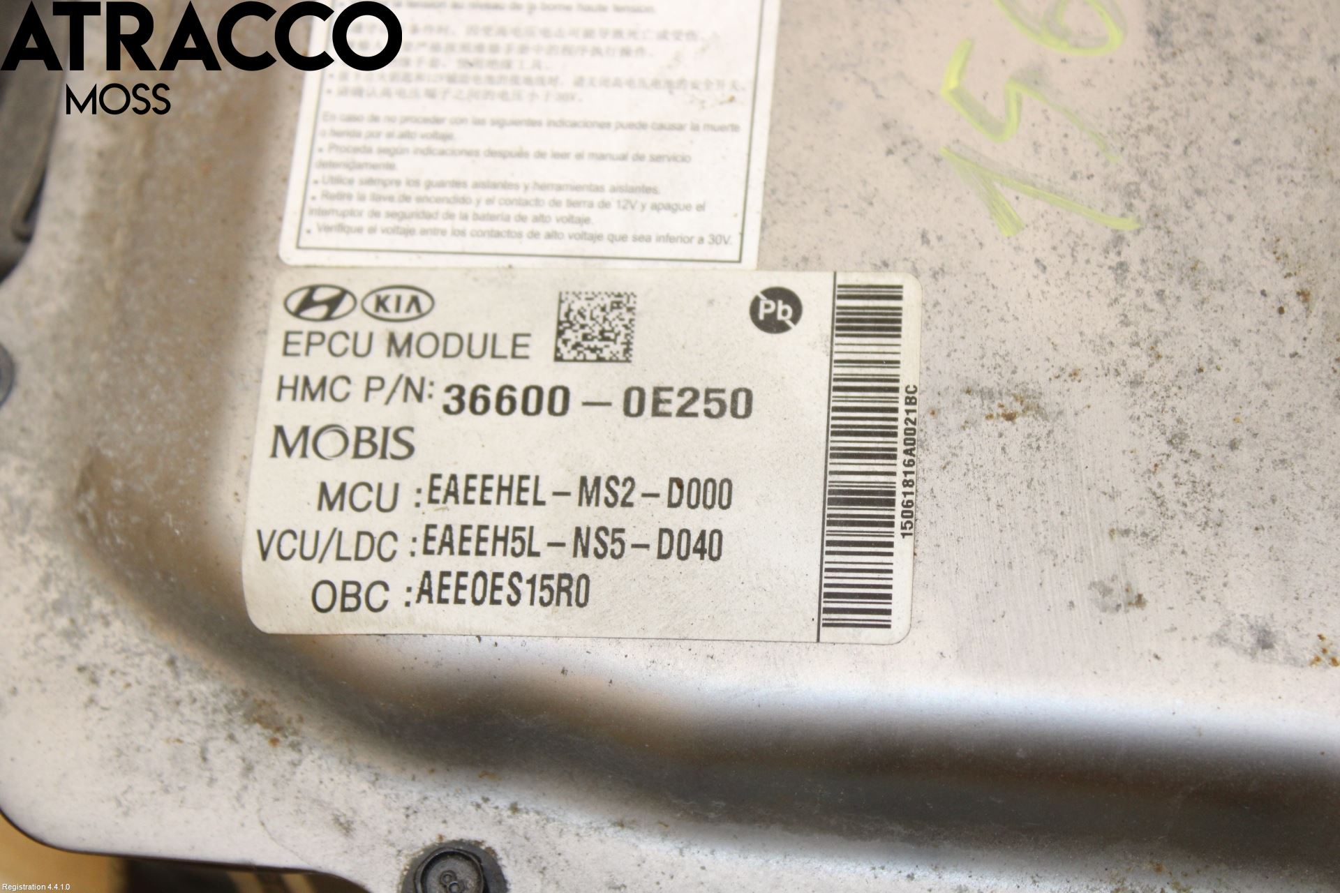 Hyundai IONIQ AE 17-22 Inverter Hybrid