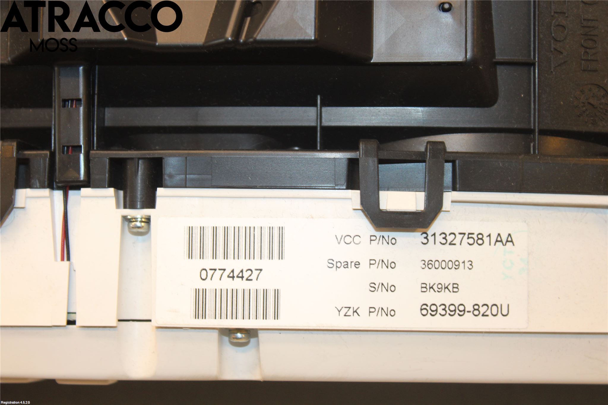 Volvo V60 11-13 Instr Kombinert