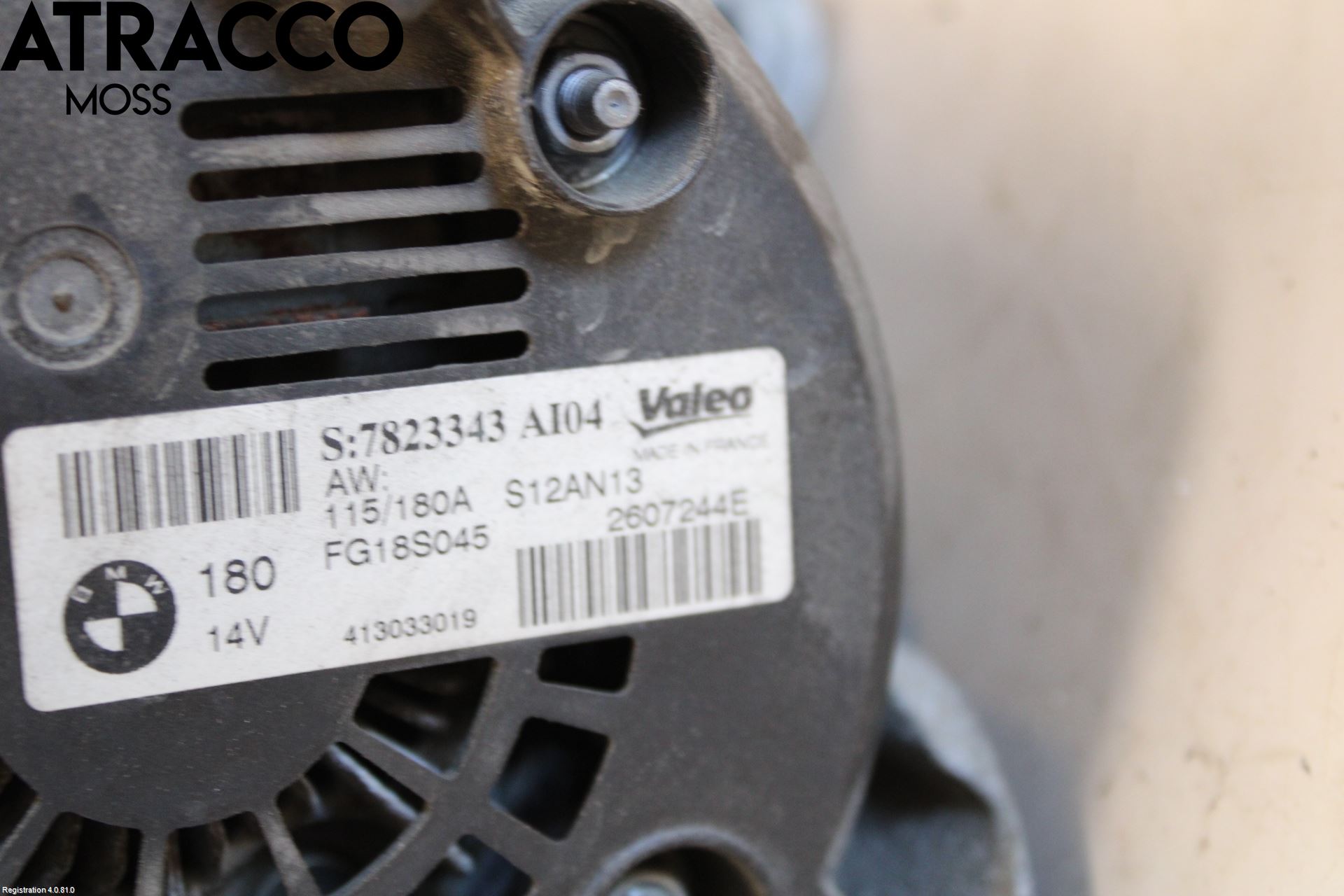 BMW 1 F20/F21 11-19 Dynamo