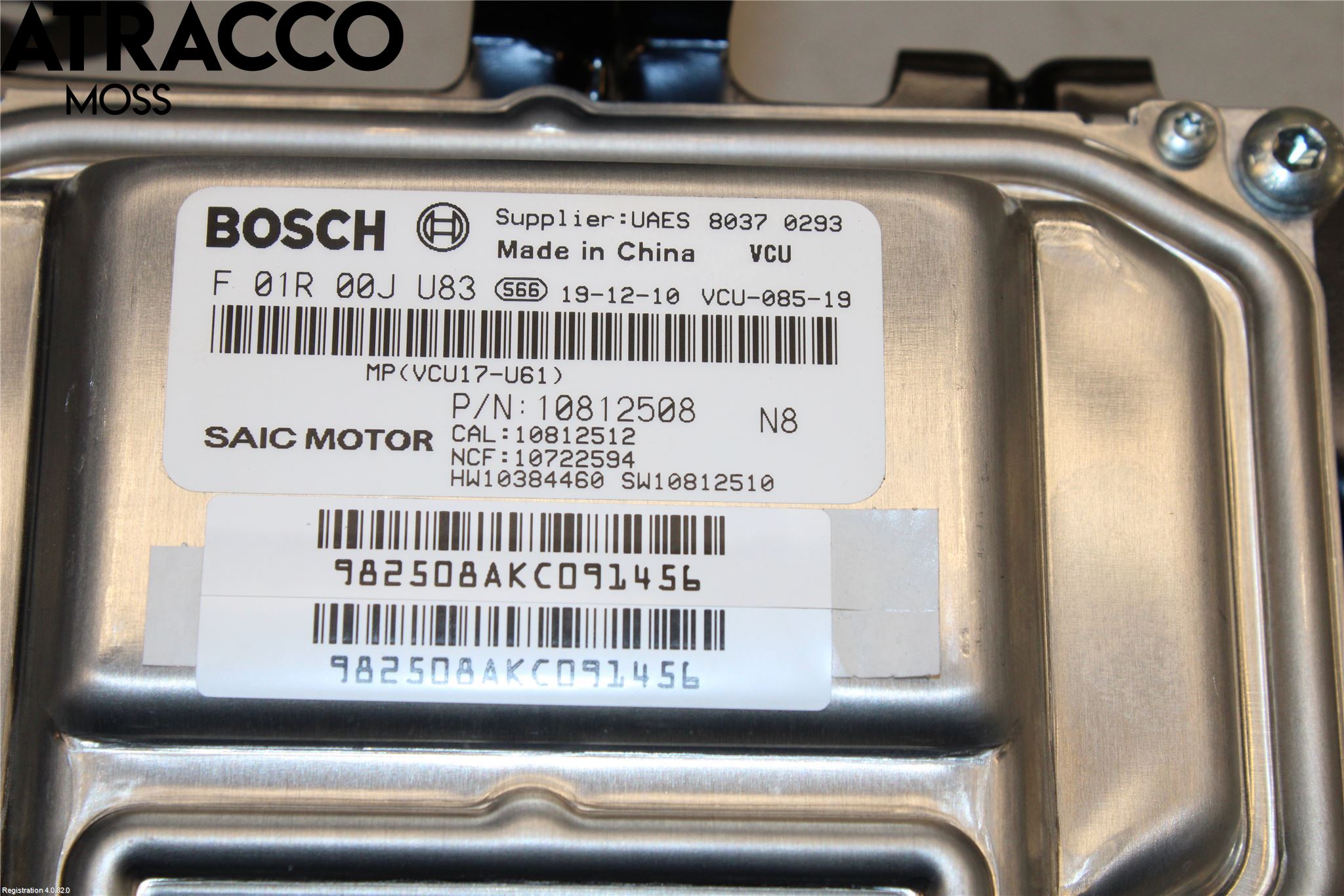 MG ZS EV 20- Styreenhet Innsprøytning