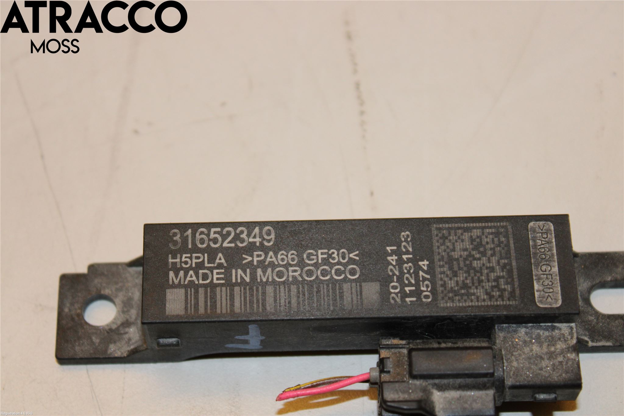 Polestar 2 20- Antenn El