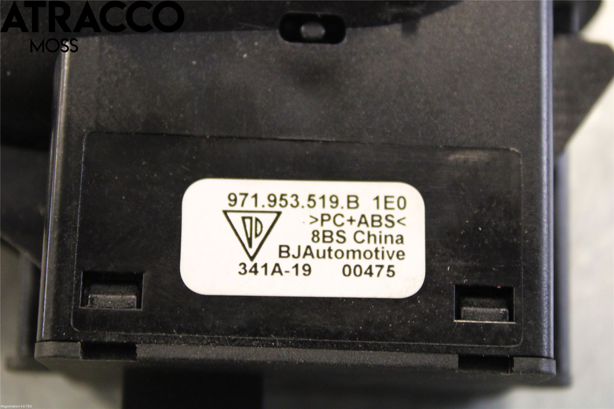 Porsche TAYCAN 20- Bryter Øvrig