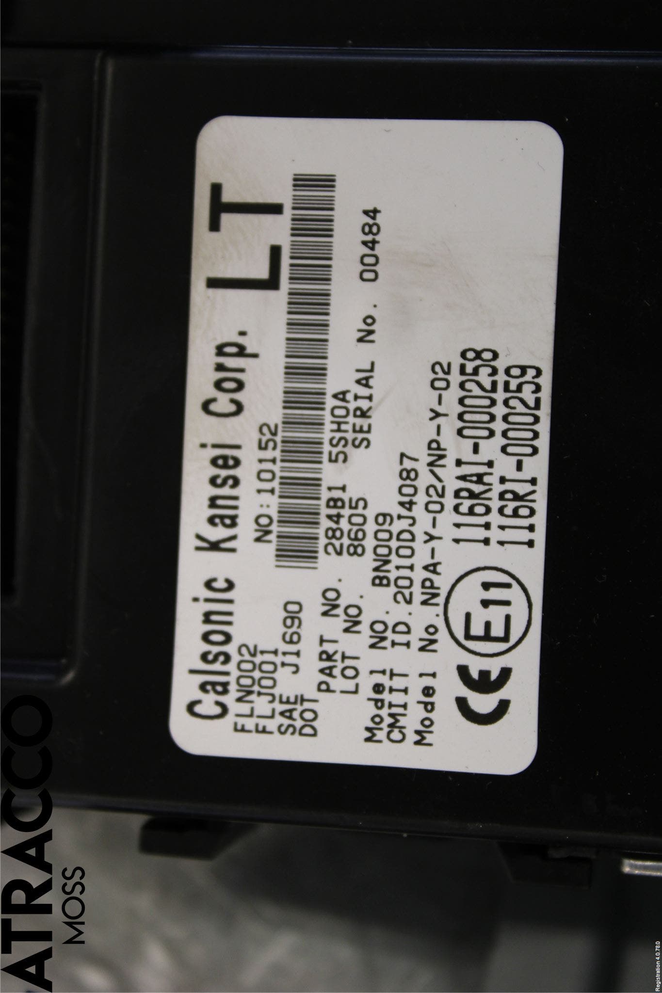 Nissan LEAF 18- Styreenhet Øvrig