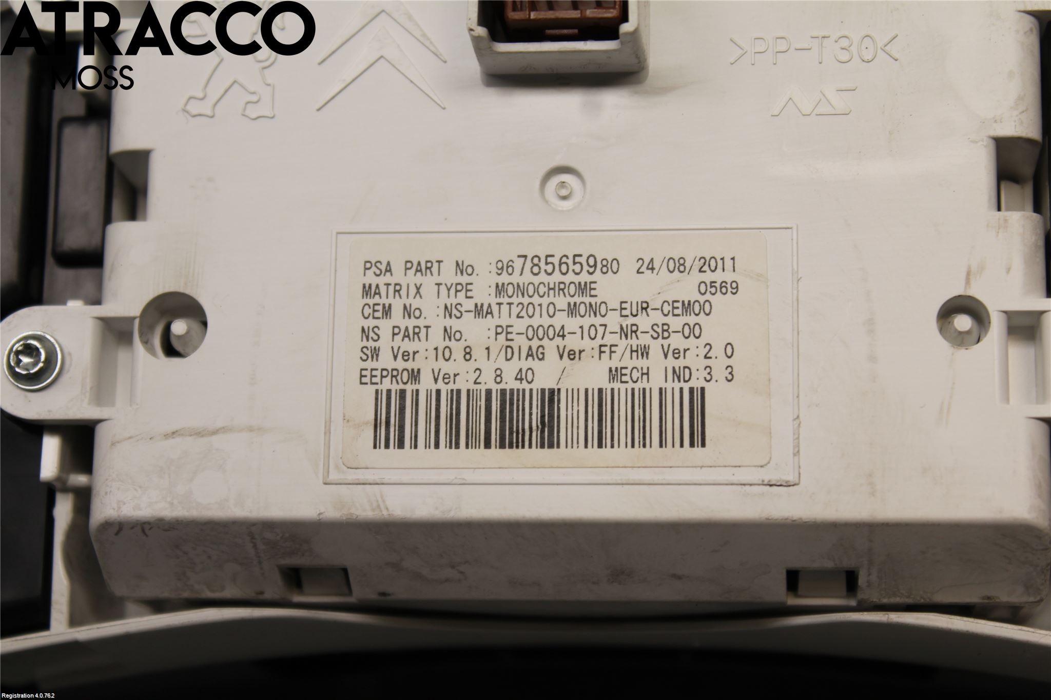 Peugeot 508 11-18 Instr Kombinert