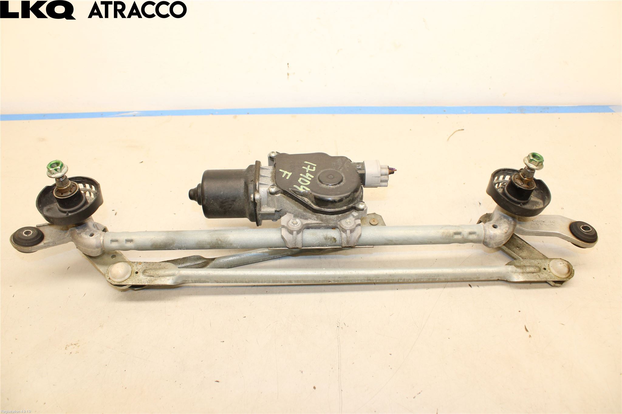 Nissan QASHQAI 14-17 Viskermotor Frontrute