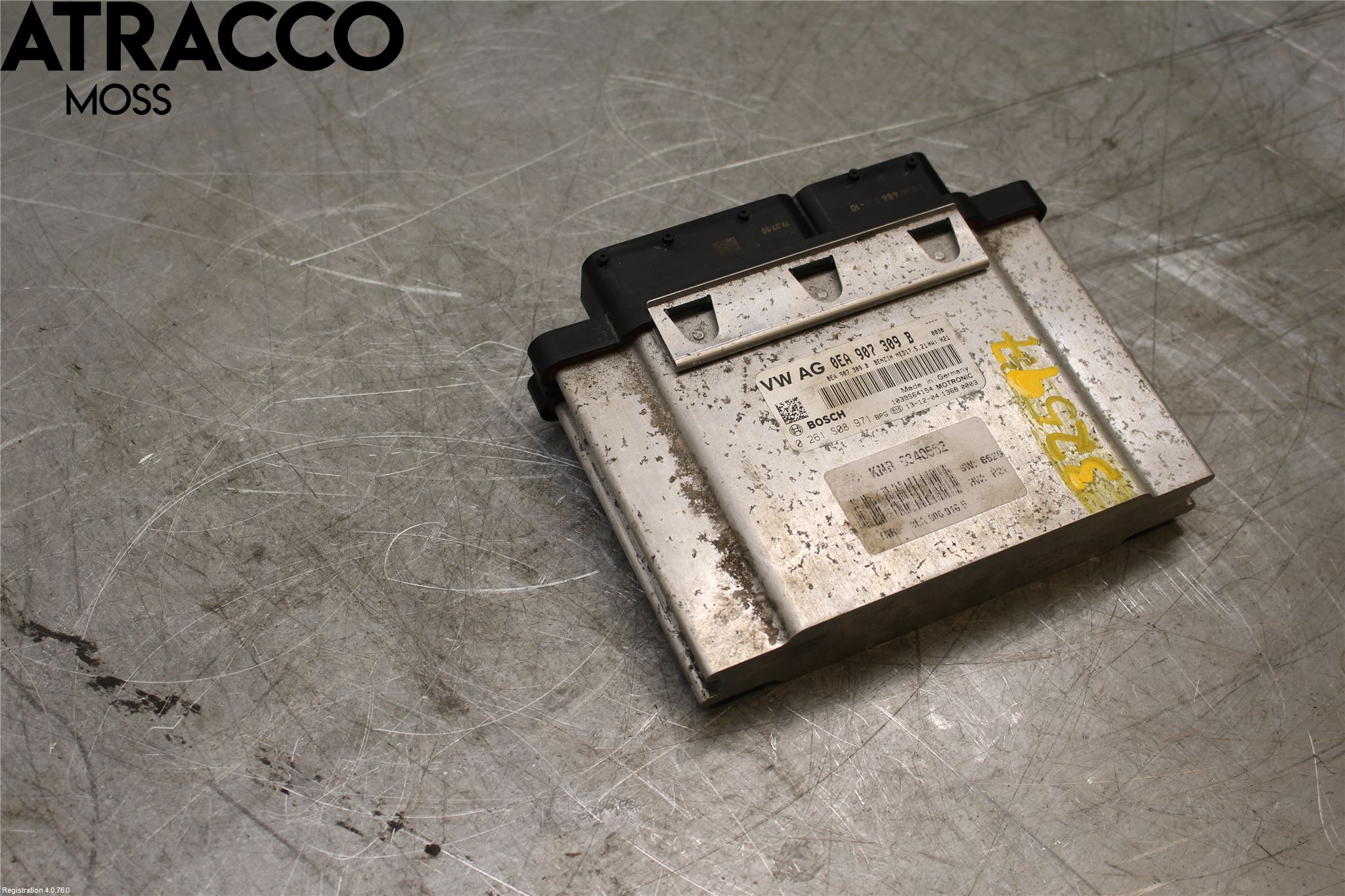 Volkswagen VW UP! / E-UP! Styreenhet Innsprøytning