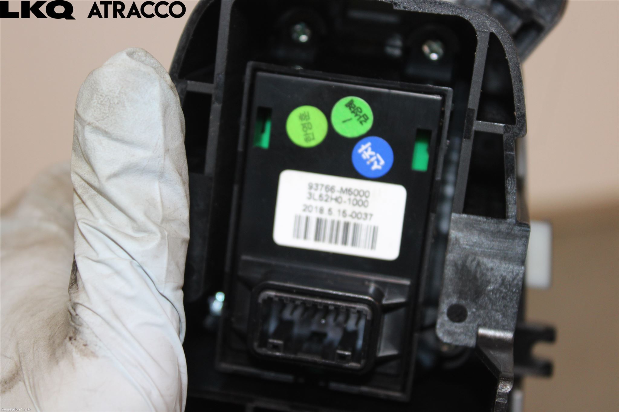 Hyundai NEXO 18->> Bryter Parkeringsbrems