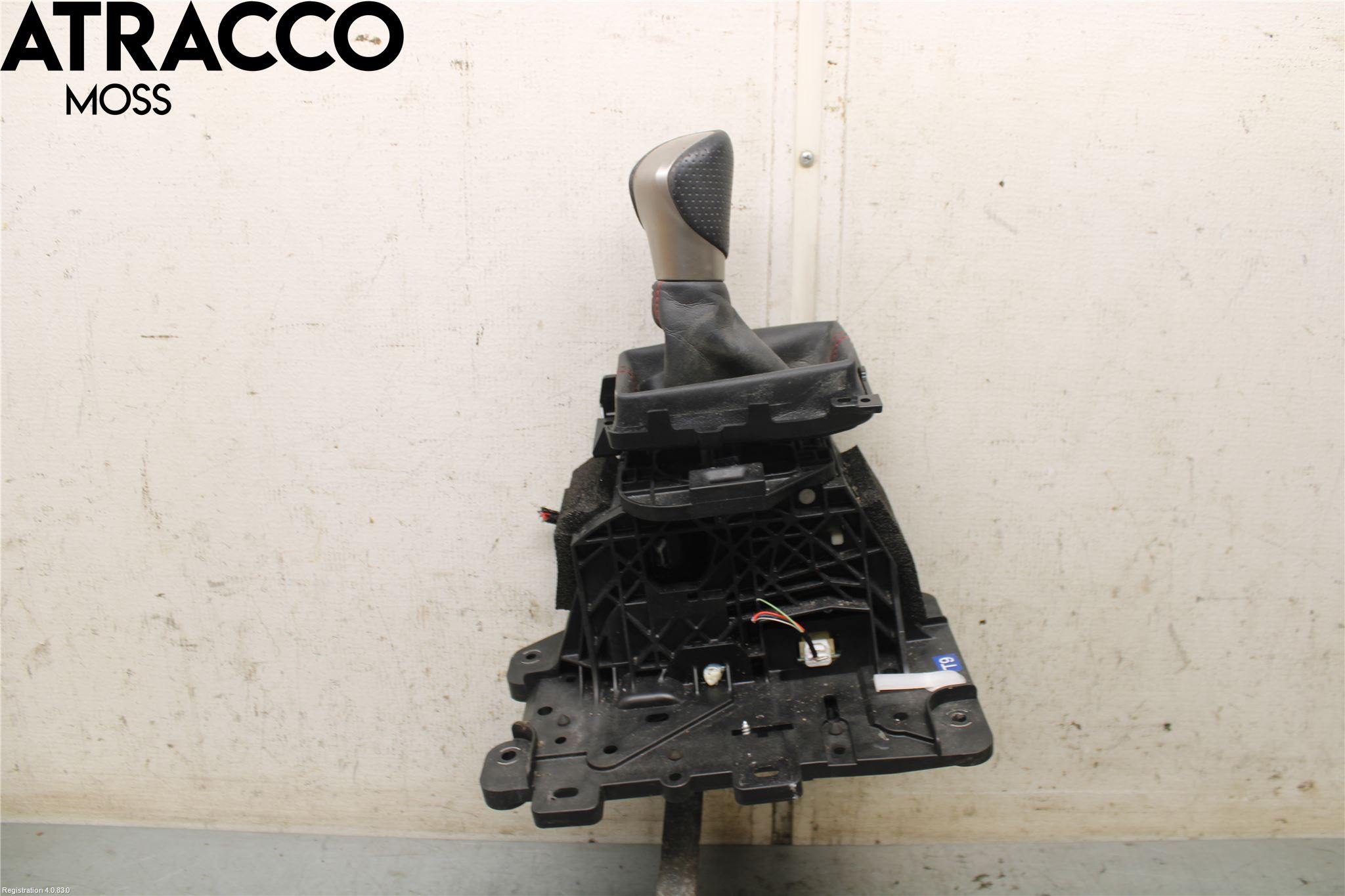 Lexus IS 250/350 14-20 Gearspak