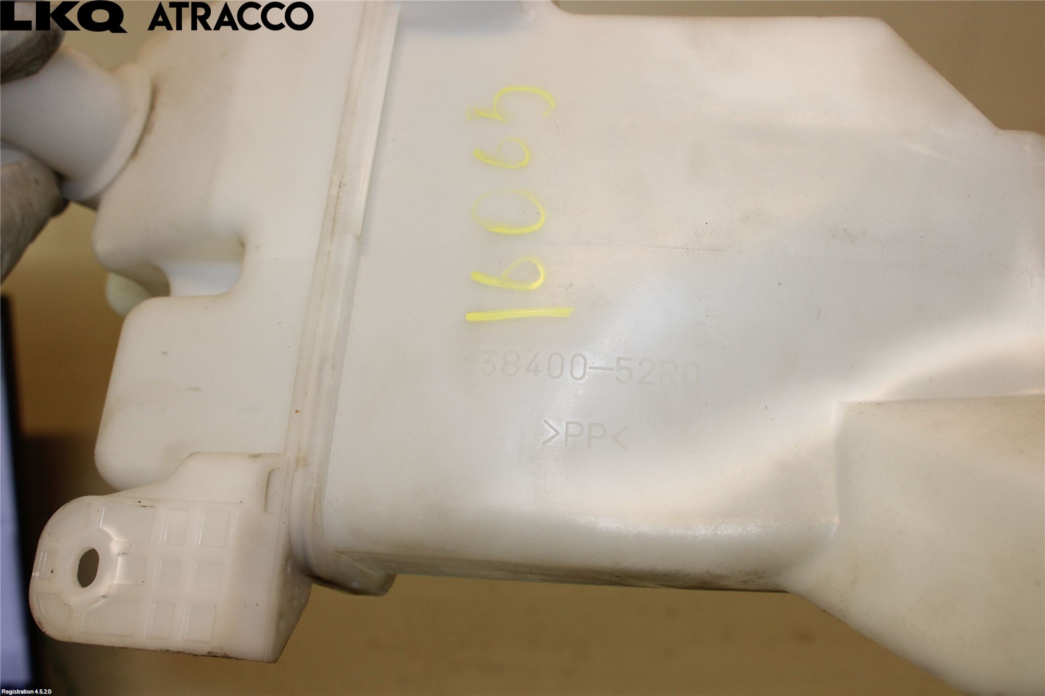 Suzuki SWIFT 17-24 Spylerbeholder Frontrute