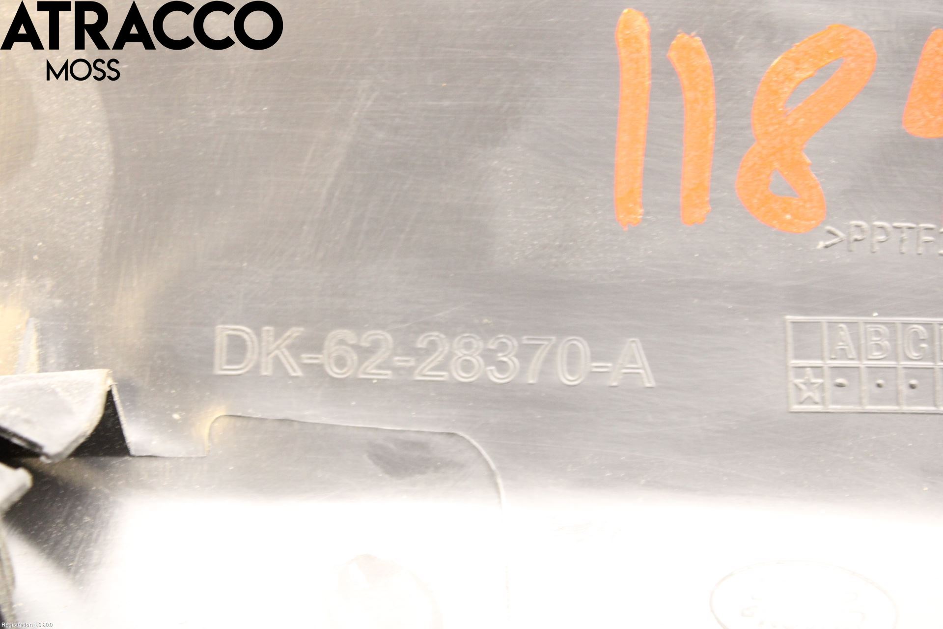 Landrover RANGE ROVER SPORT (L494) 14-22 Skjerm Bredder