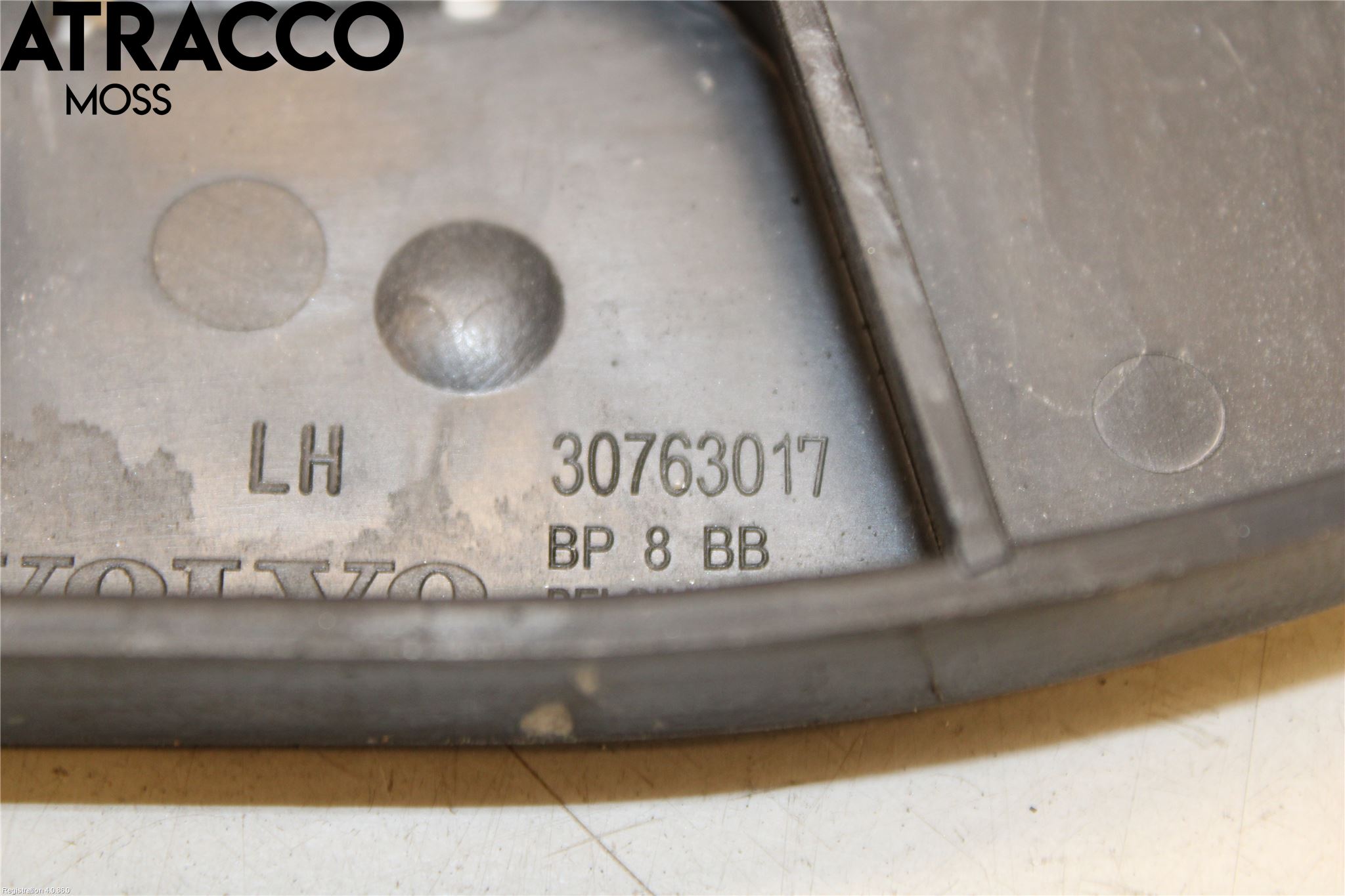 Volvo V50 08-12 Støtfangerfeste Bak Venstre