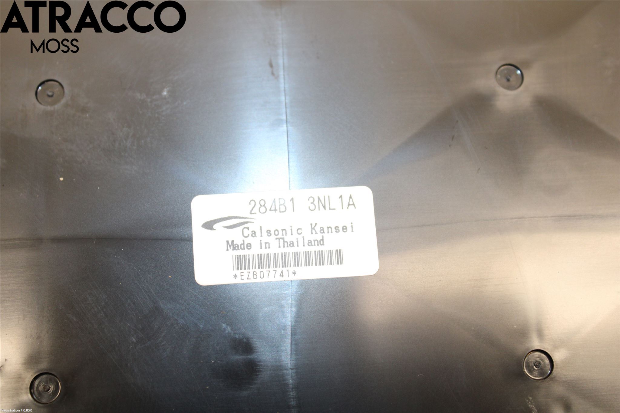 Nissan LEAF 11-17 Styreenhet Øvrig