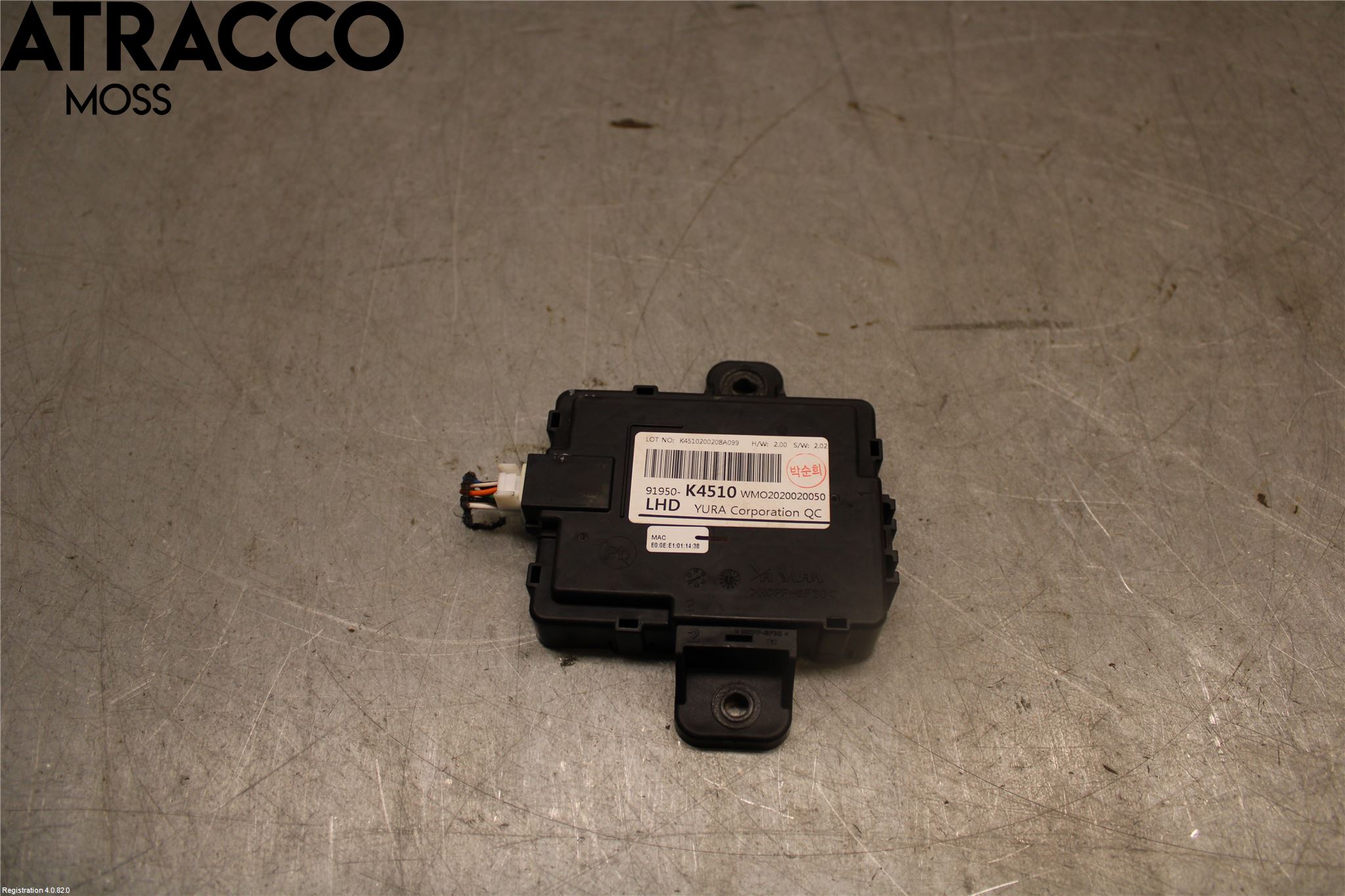 Hyundai KONA/ELECTRIC OS 18-23 Styreenhet Øvrig