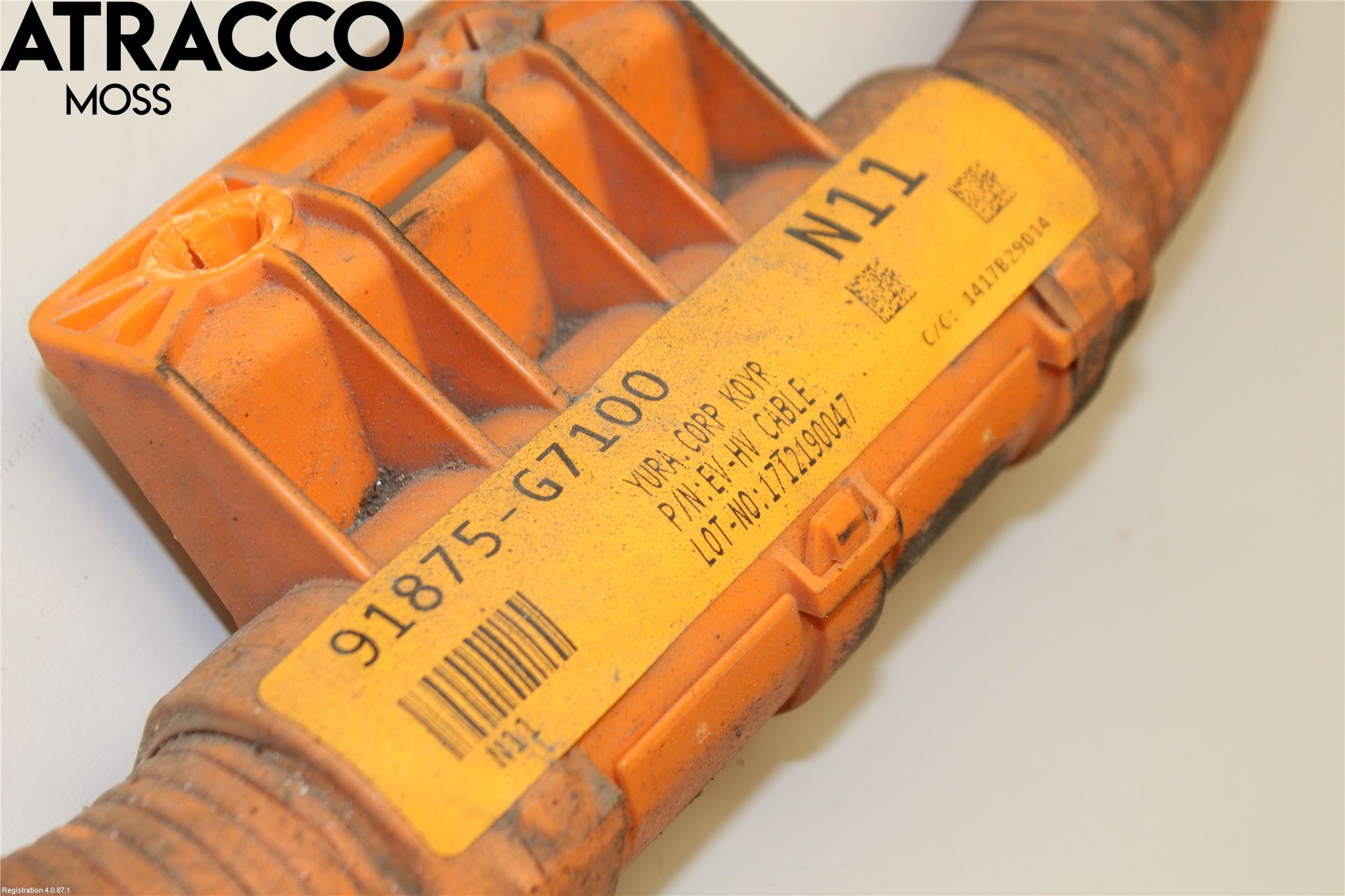 Hyundai IONIQ AE 17-22 Kabelhärva Högspänning