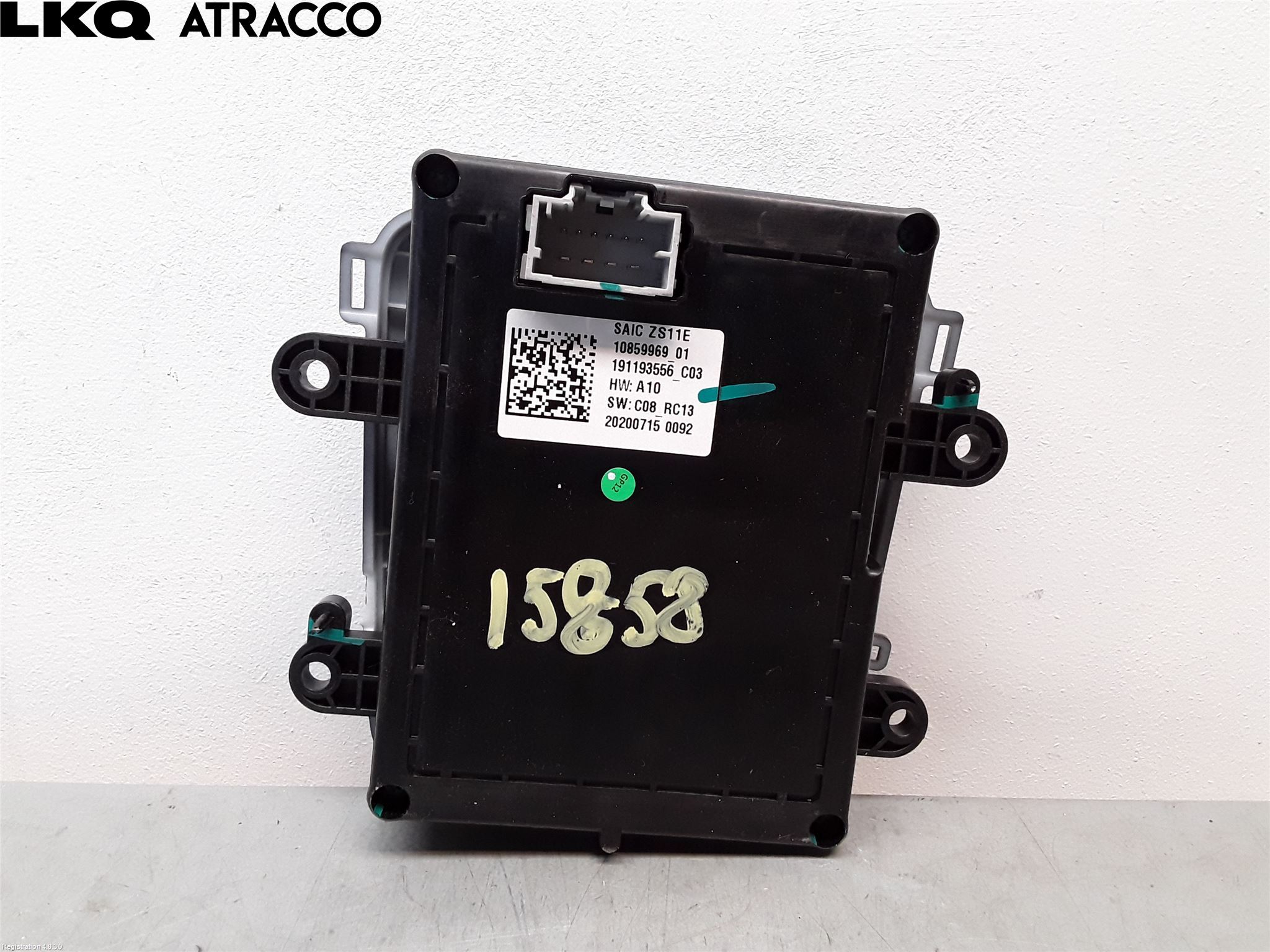 MG ZS EV 20- Bryter Gearkasse