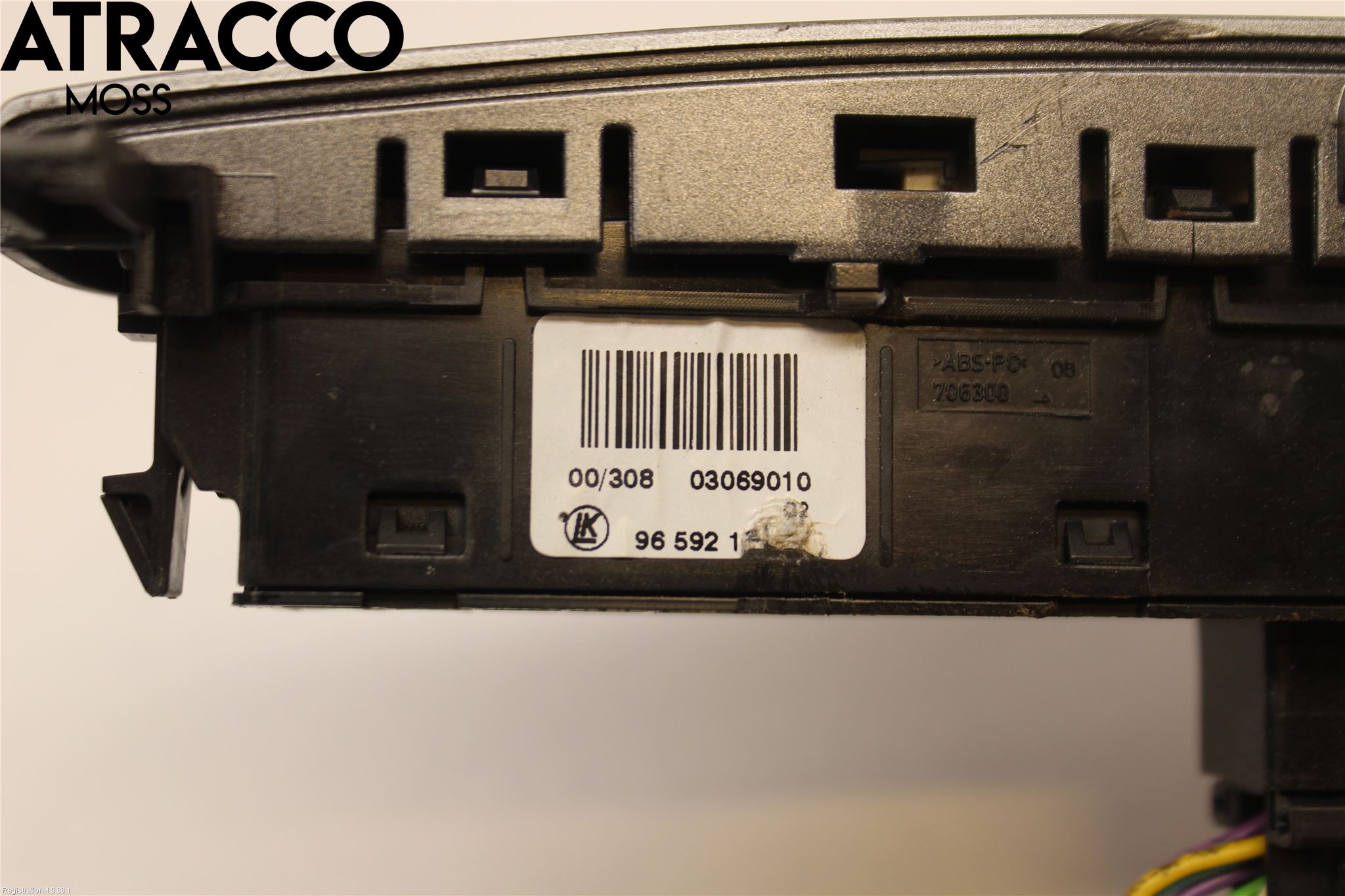 Peugeot 308 08-13 Bryter Varsel (Nødblink)