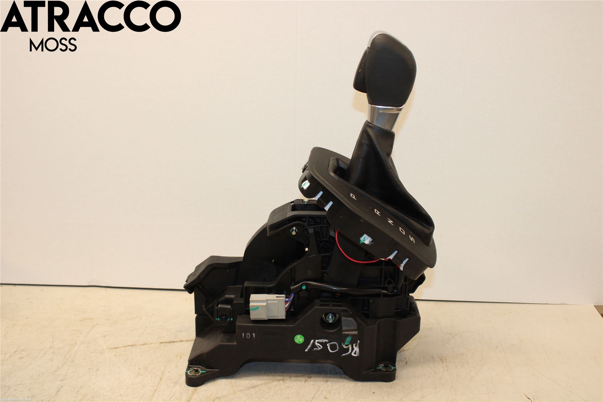 Ford FIESTA (VII) 18-23 Gearspak