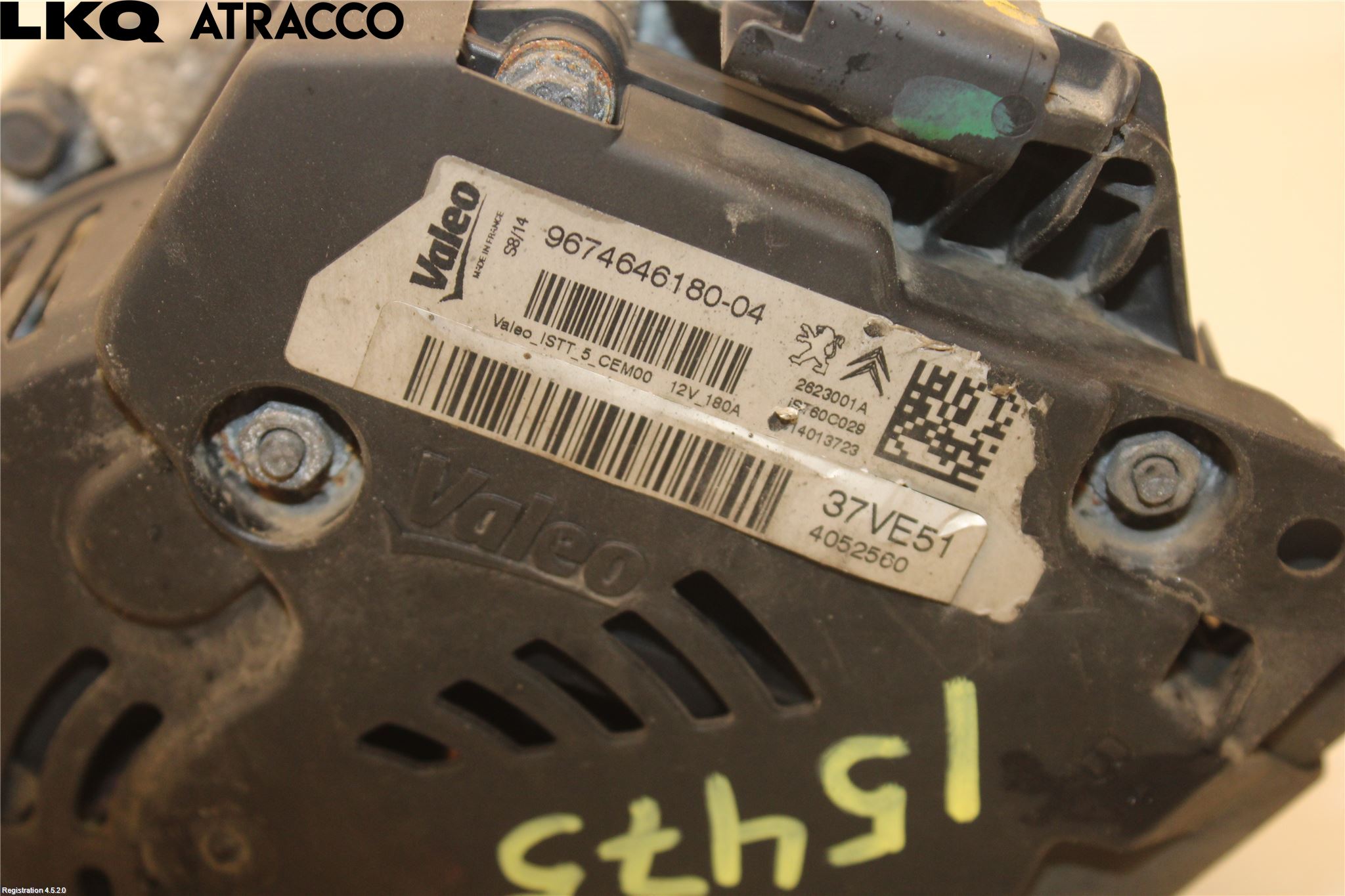 Peugeot 508 11-18 Dynamo