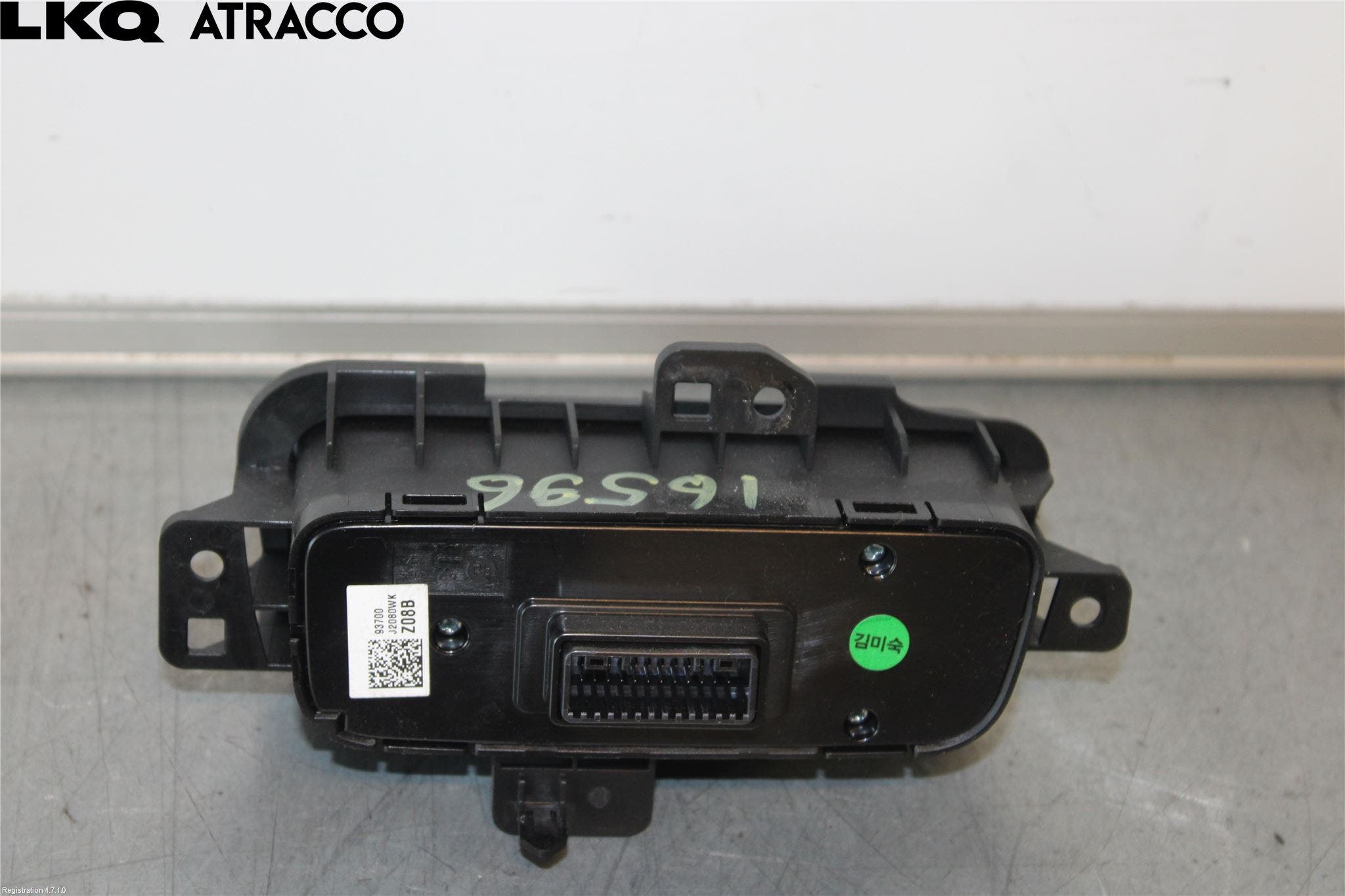 Kia SOUL 09- Bryter Øvrig