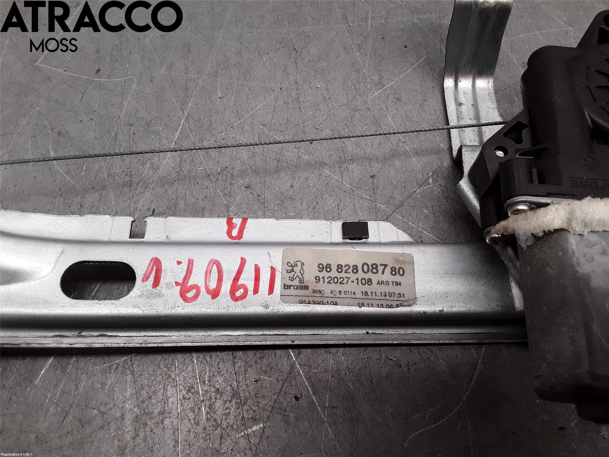 Peugeot 5008 10-16 Vindusheismotor