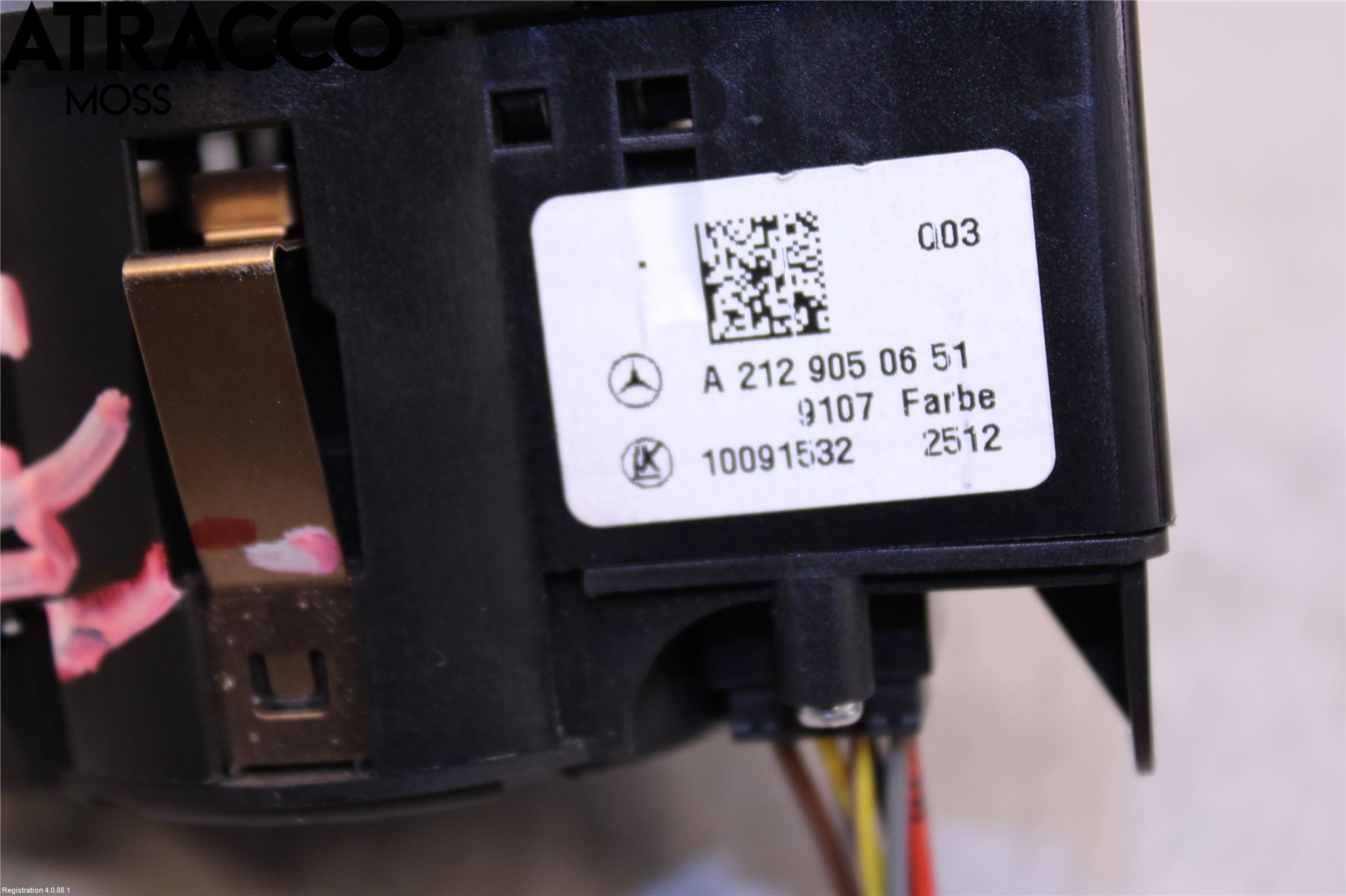 Mercedes-Benz MB E-KLASS (W212) 09-16 Bryter Hovedlys