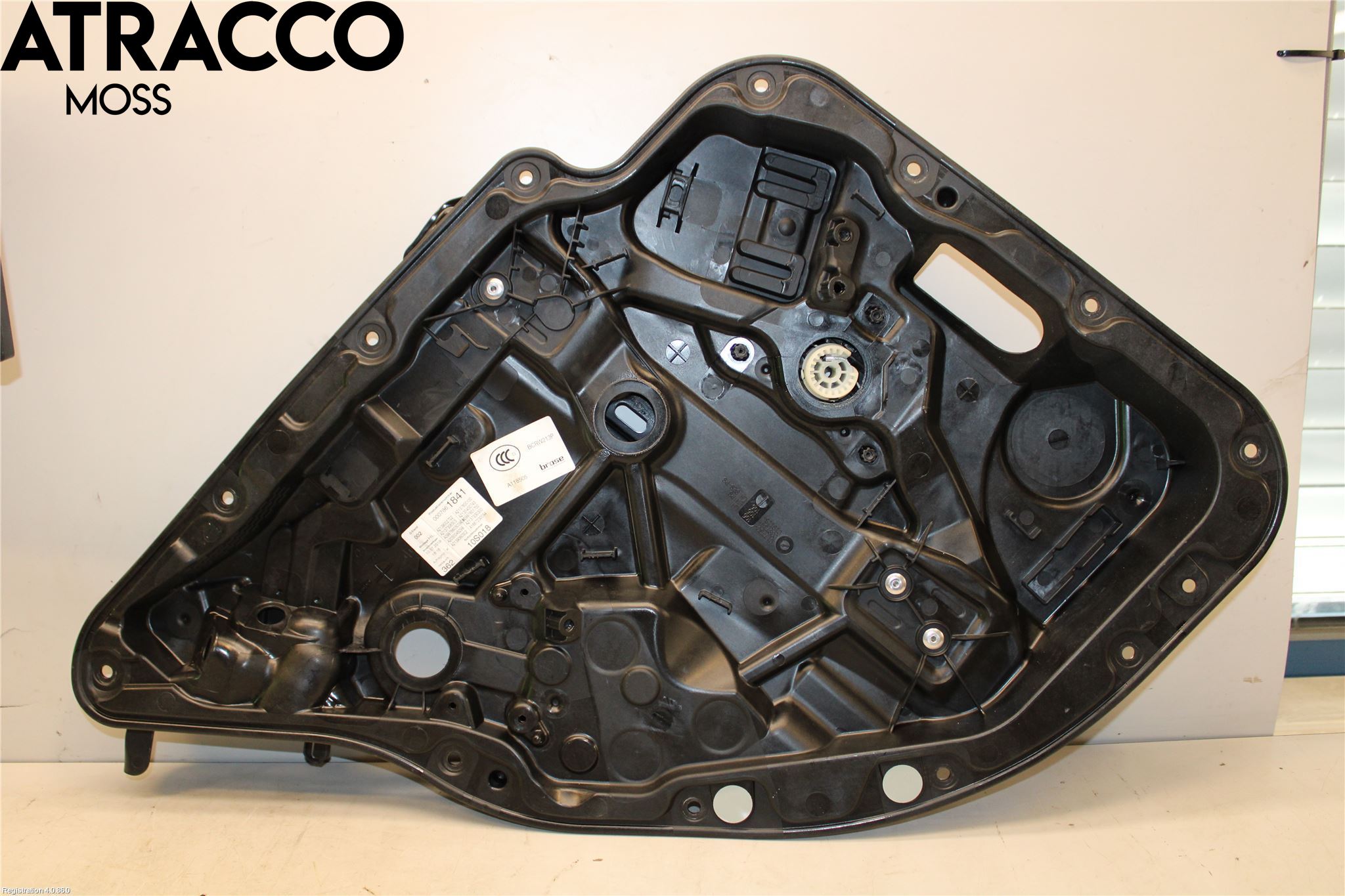 Mercedes-Benz MB E-KLASS (W213) 16-23 Vindusheis El Komp