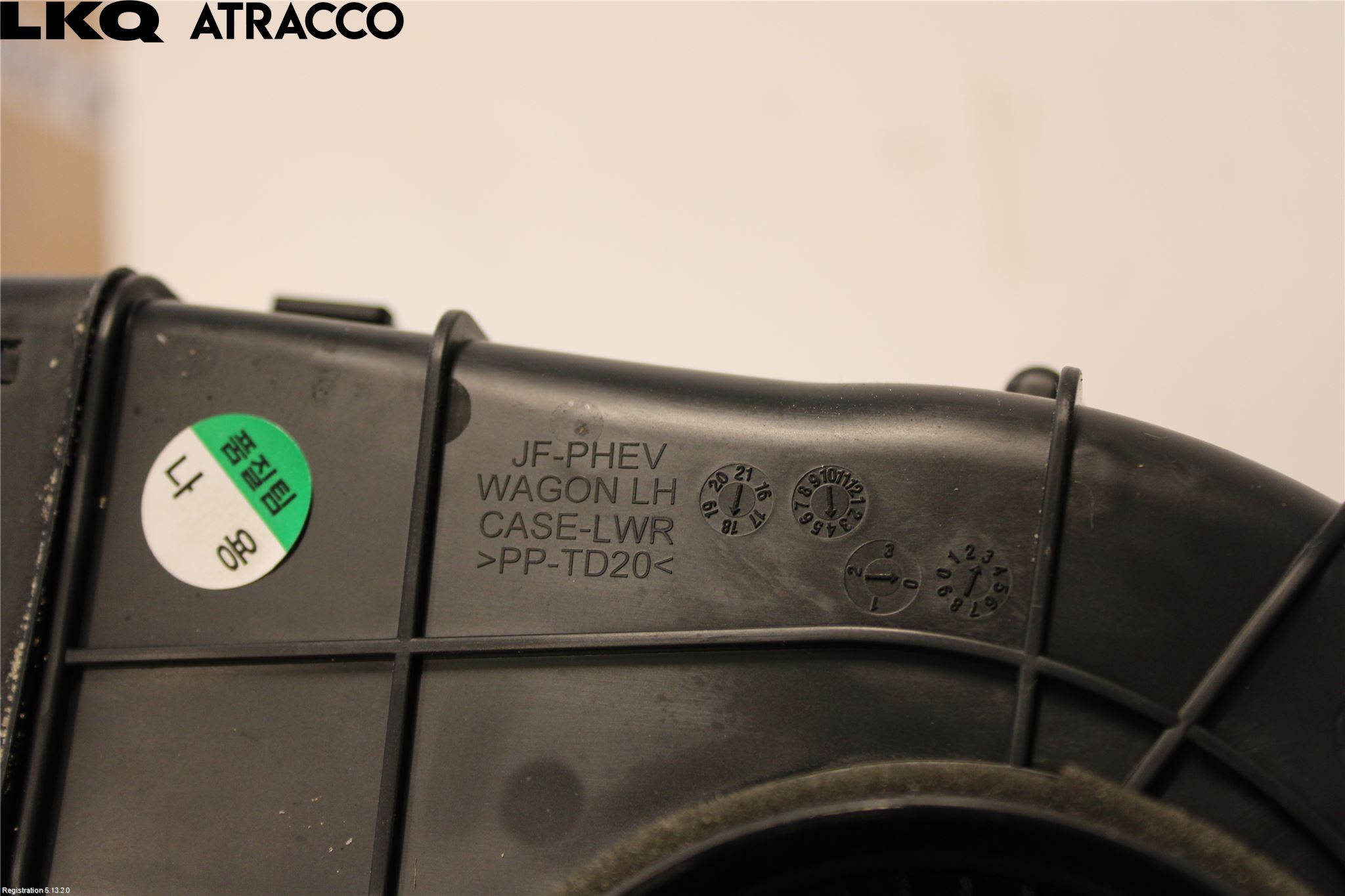 Kia OPTIMA 16-20 Varmeapparat Viftemotor