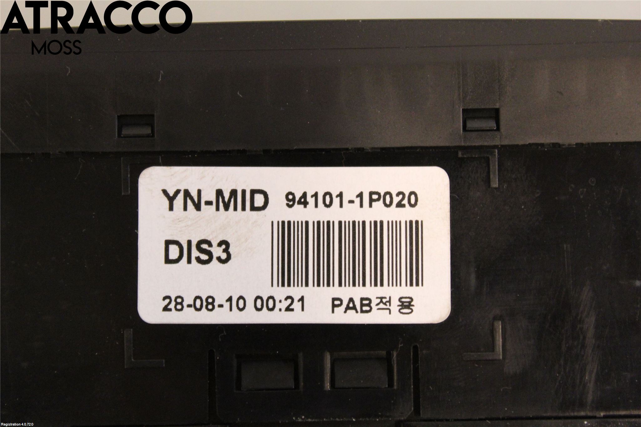 Kia VENGA 10-19 Instr Varselys - Display