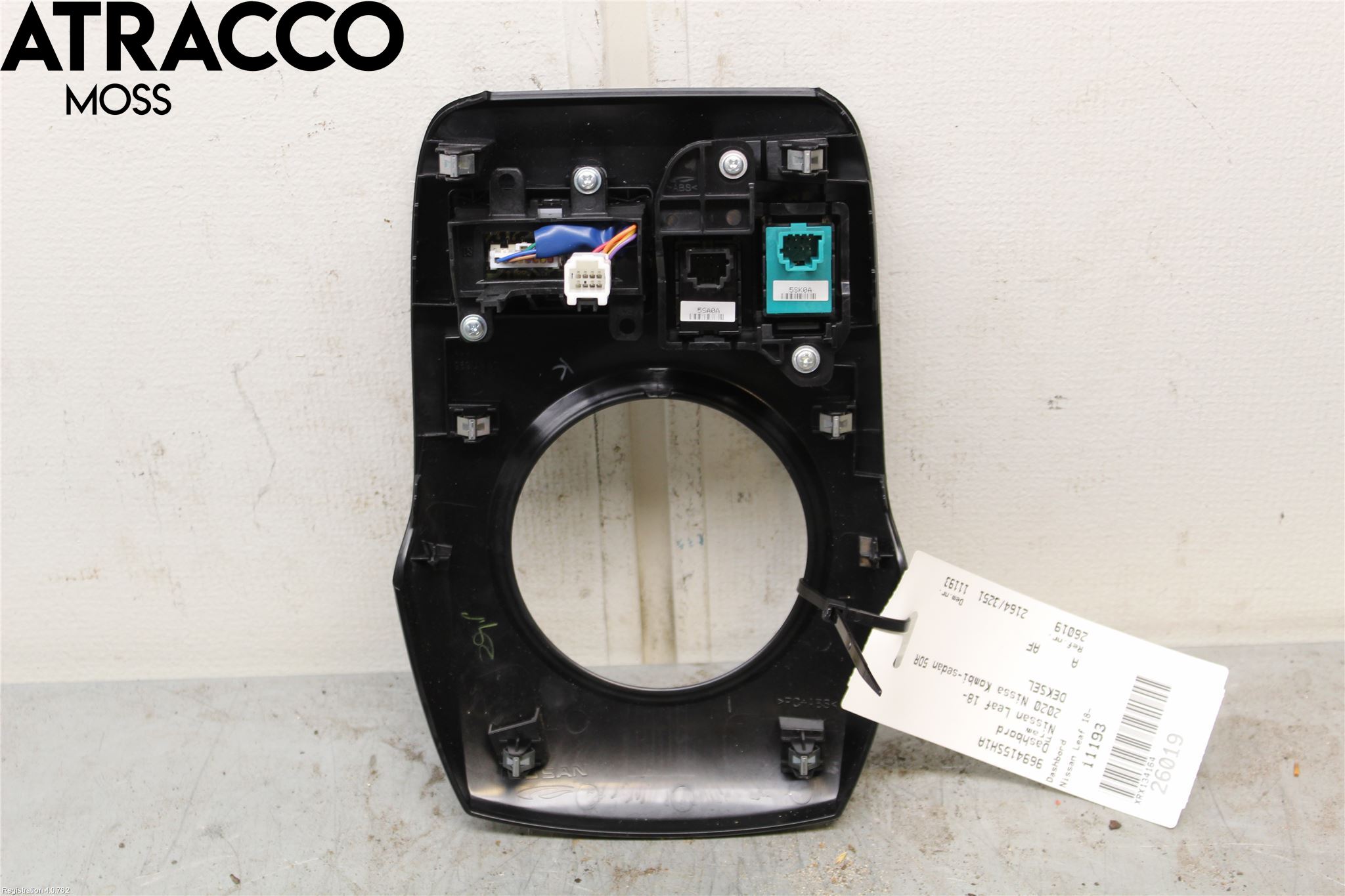 Nissan LEAF 18- Dashbord