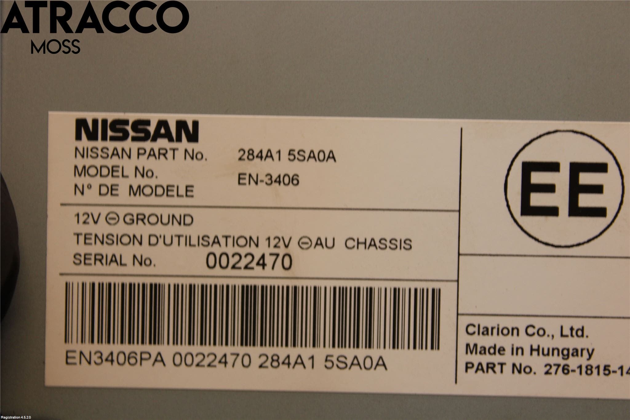 Nissan LEAF 18- Styreenhet Øvrig