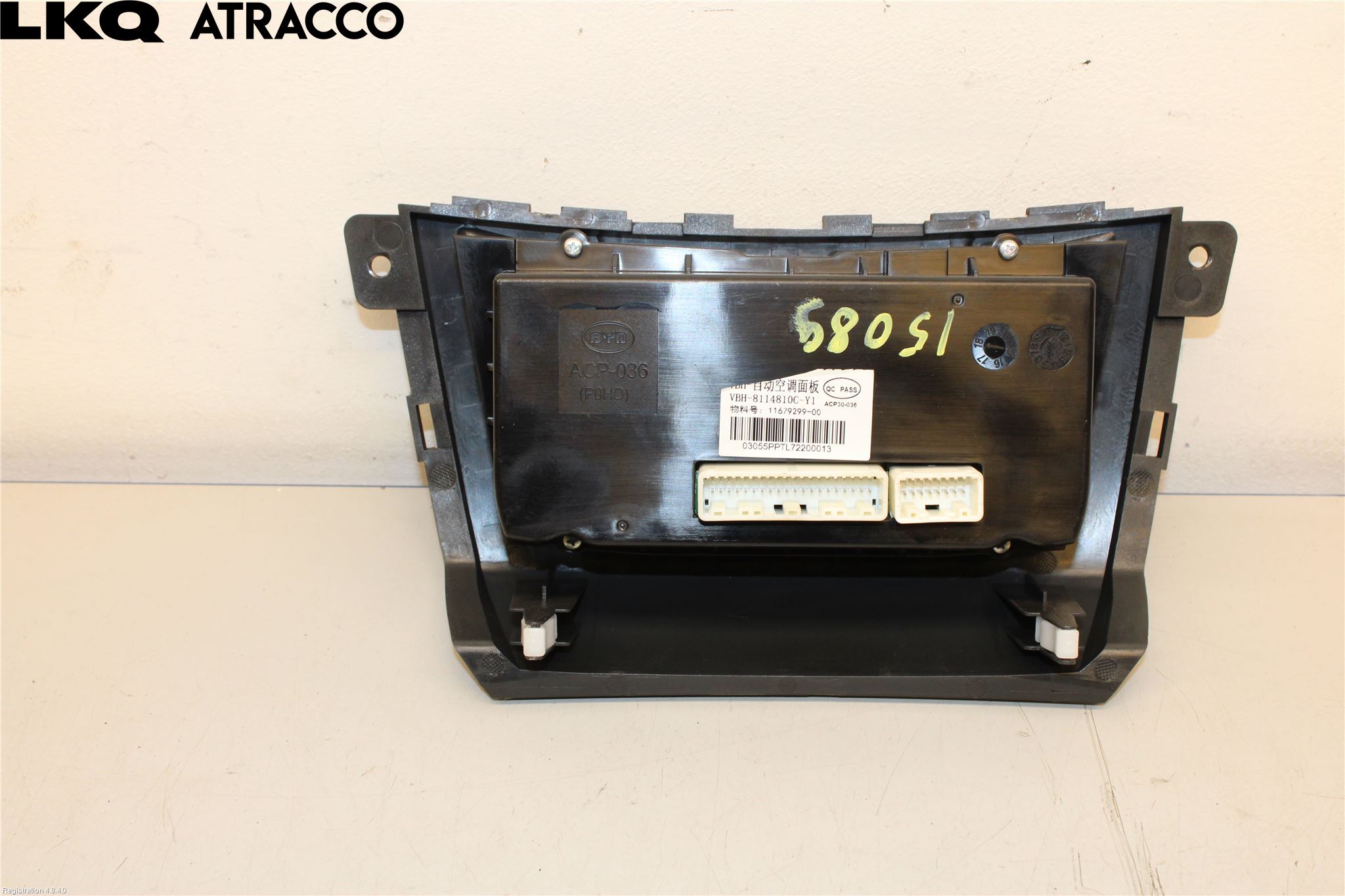 BYD ETP3 T3 22- Varme Ac Betjening-Display