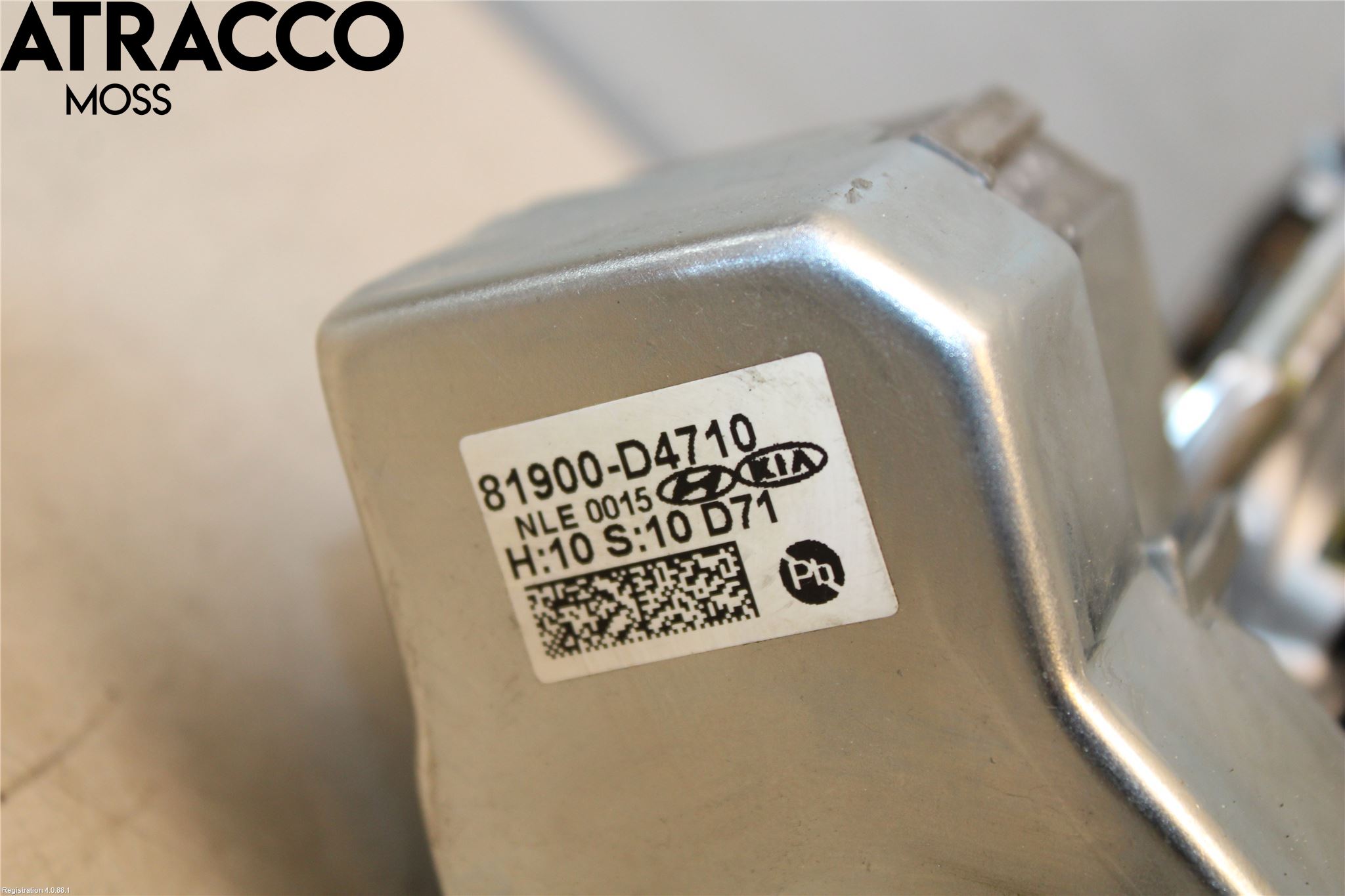 Kia OPTIMA 16-20 Tenningslås - Rattlås Elktroni