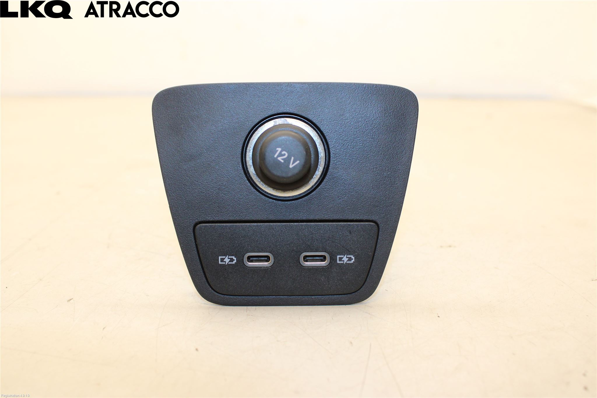 Audi Q4 E-TRON FZ 22- Usb Connection