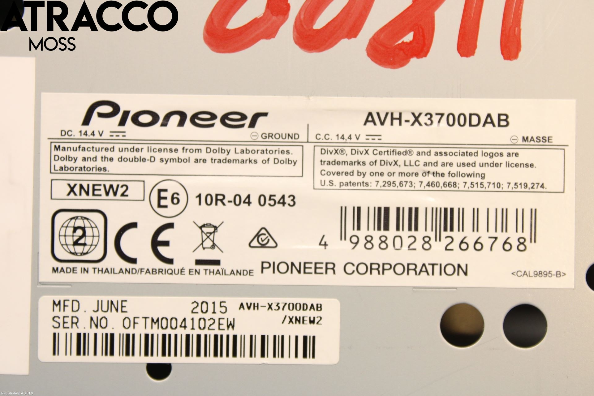 Volkswagen VW GOLF / E-GOLF VII 13-20 Stereo Radio Med Cd