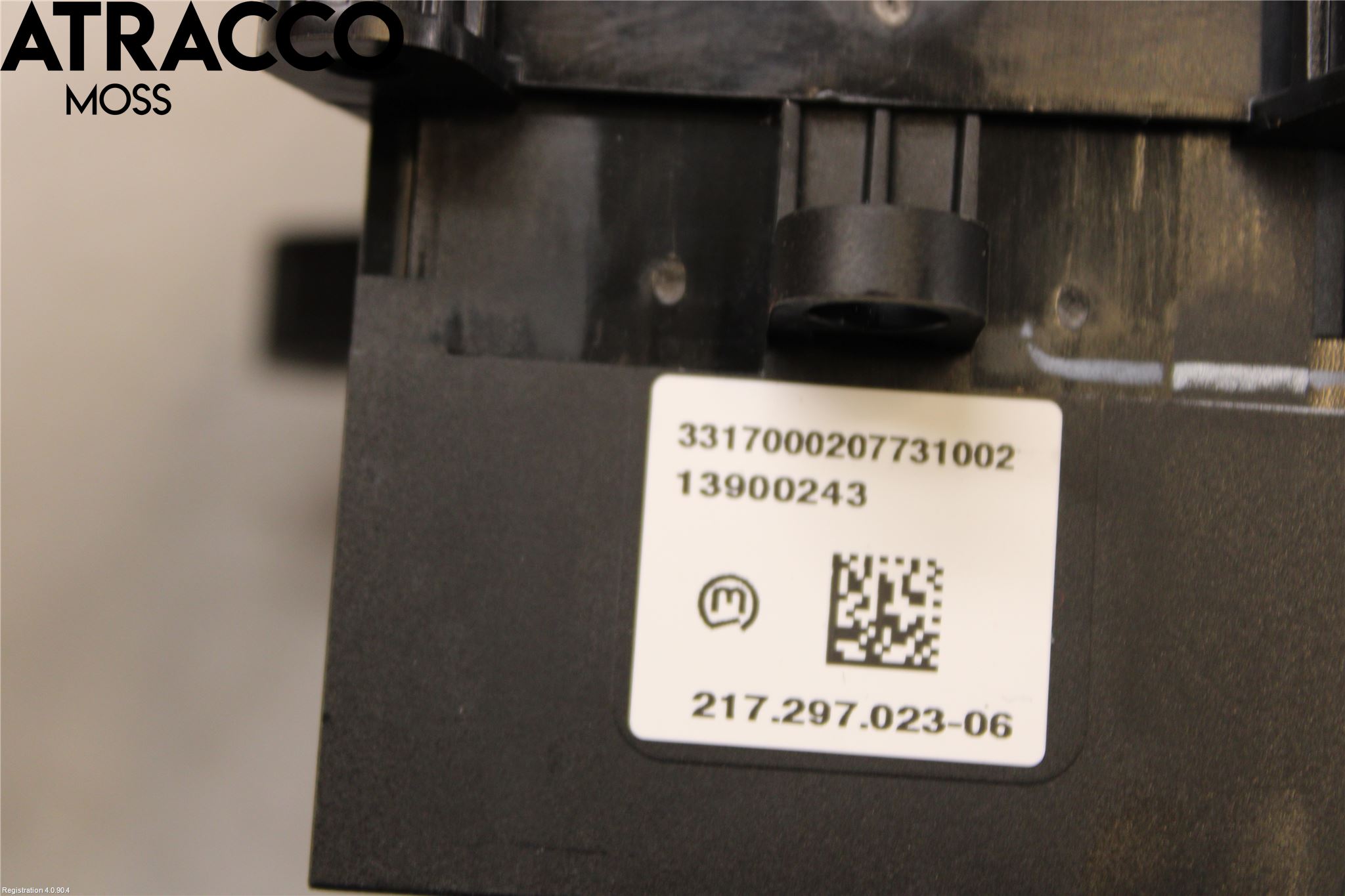 BMW X5 F15 13-18 Gearspak