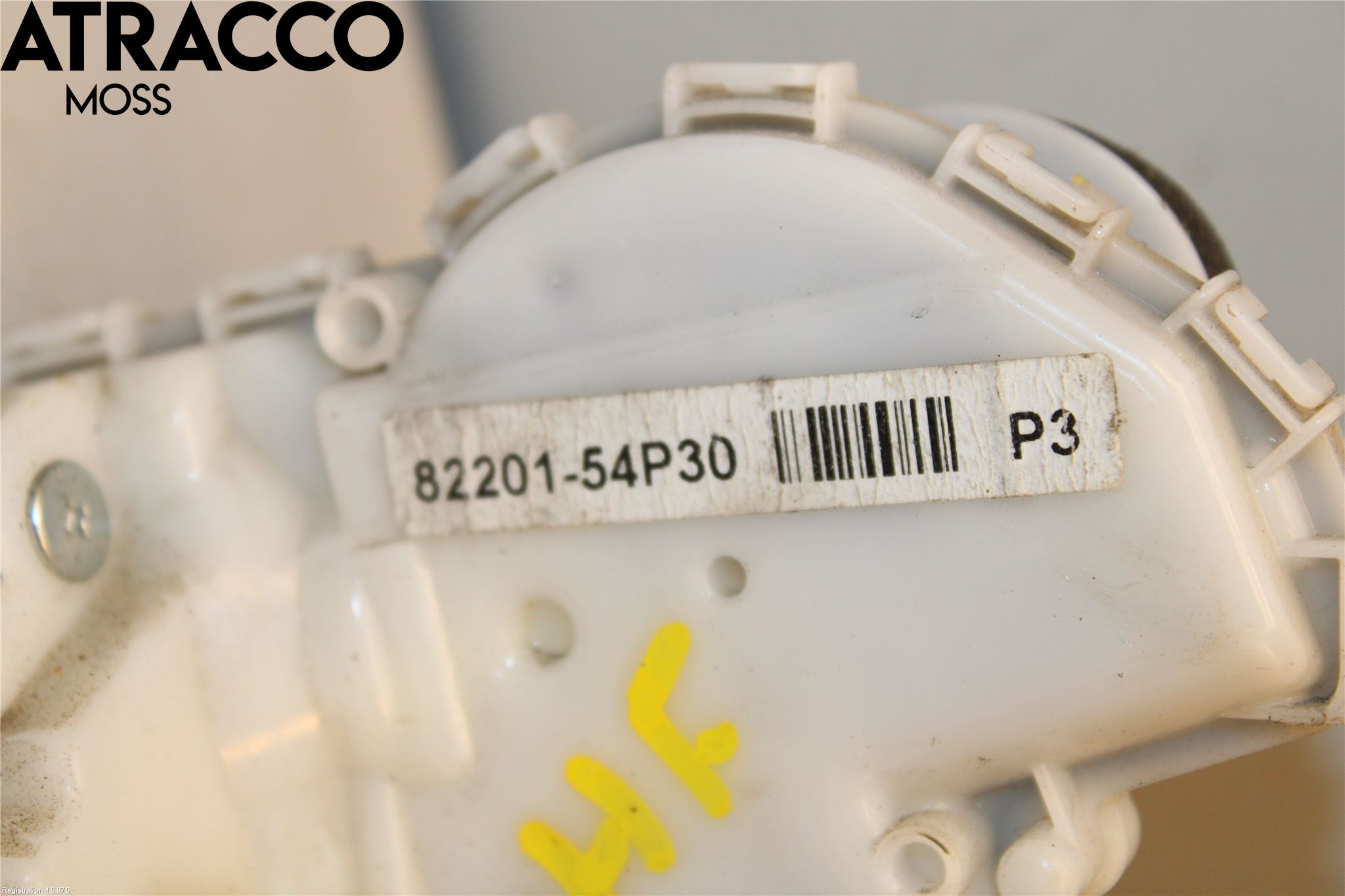 Suzuki VITARA 15- Dørlås - Låsekasse