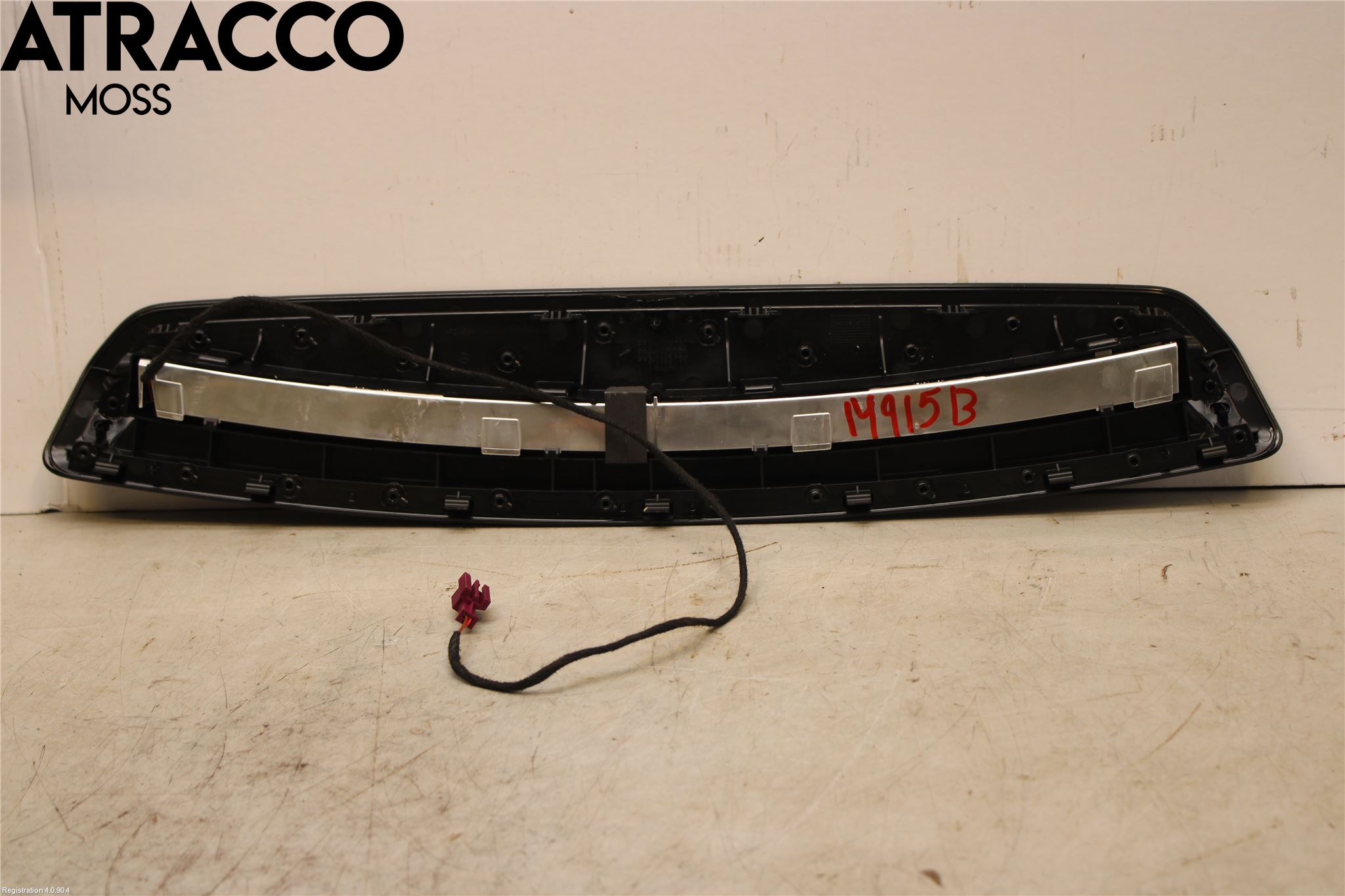 Mercedes-Benz MB E-KLASS (W213) 16-23 Bremselys Bakrute