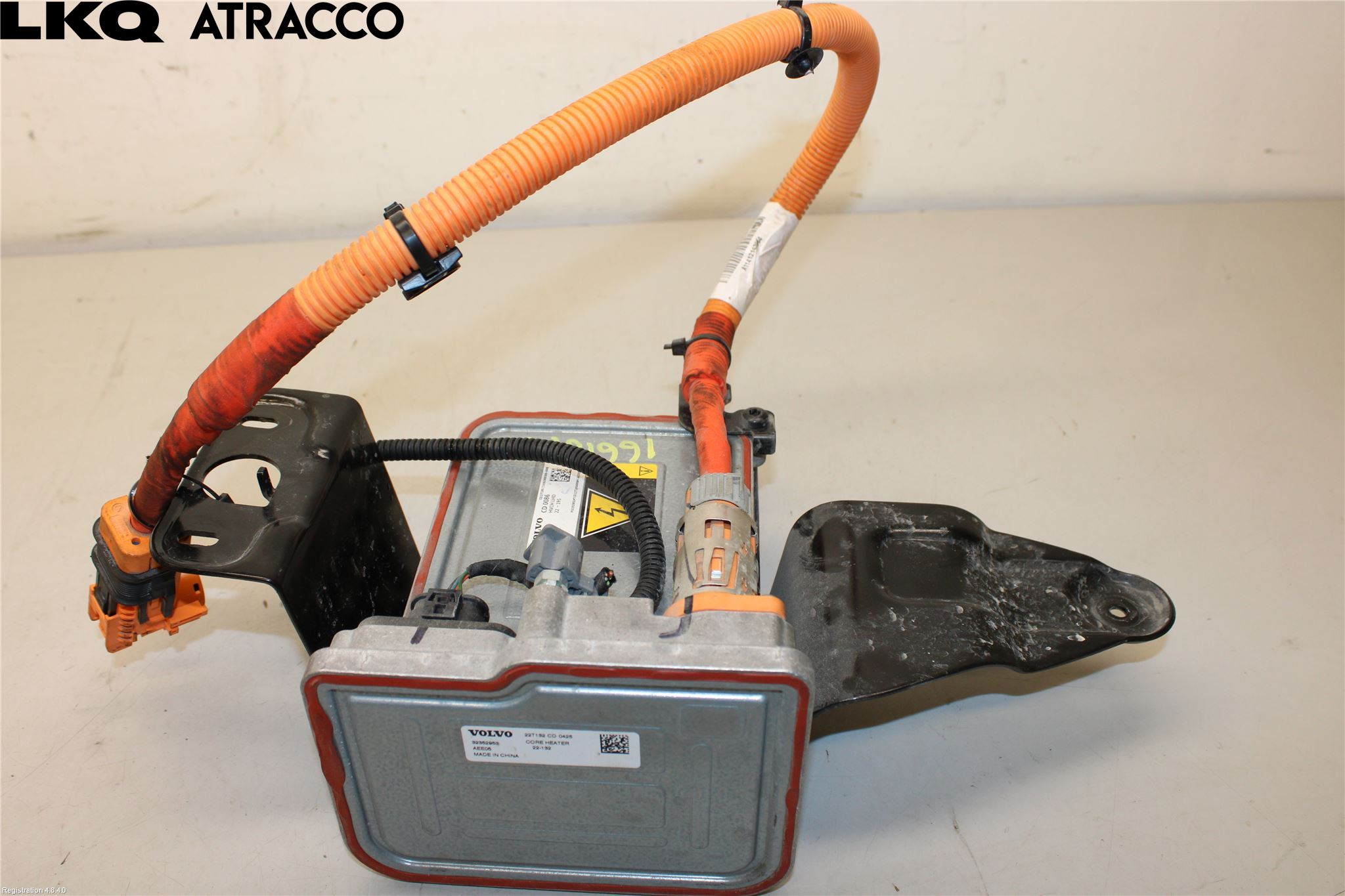 Polestar 2 20- Varmeapparat Register Komplett