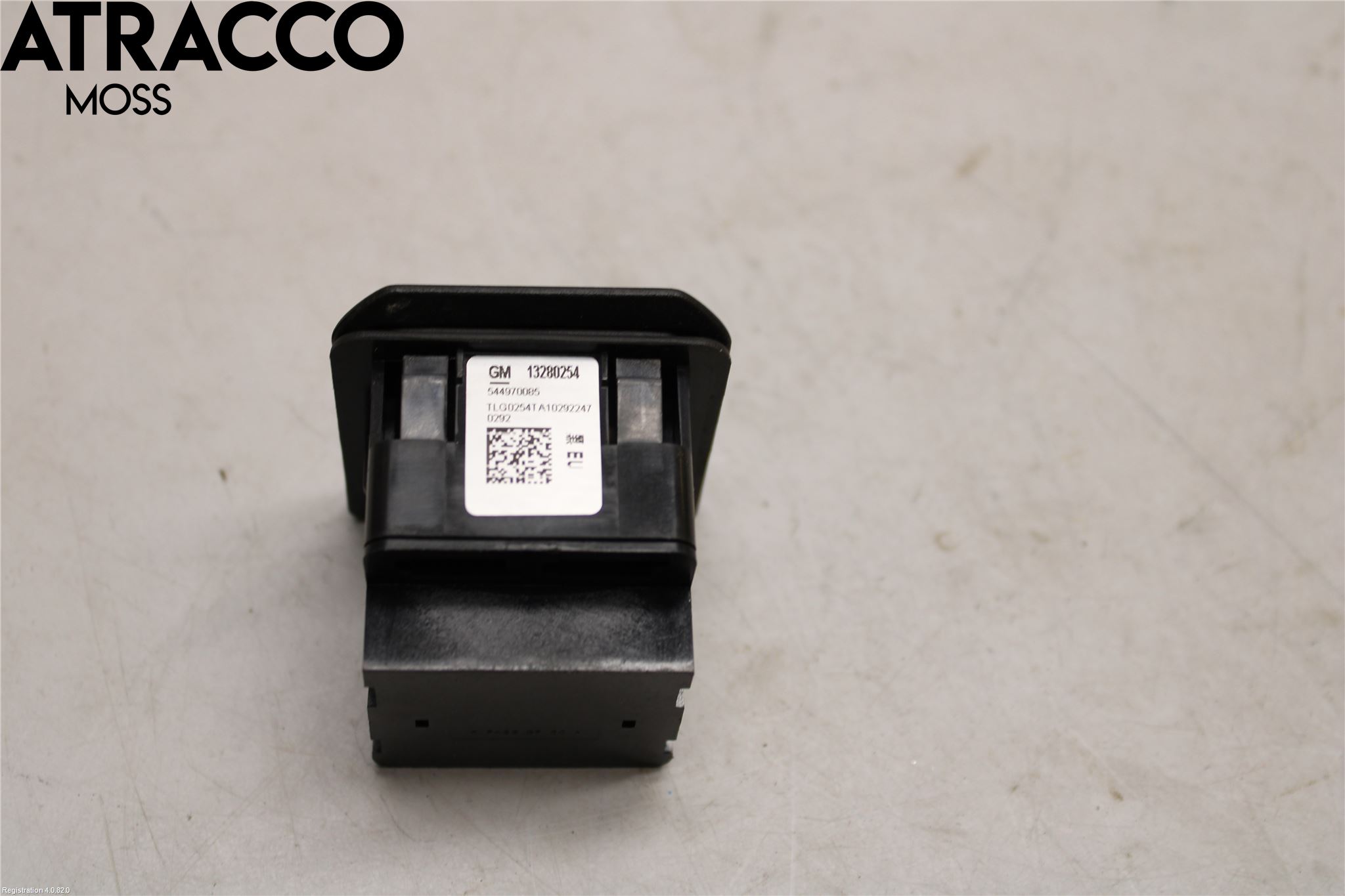 Opel INSIGNIA 09-16 Elektrisk Øvrig