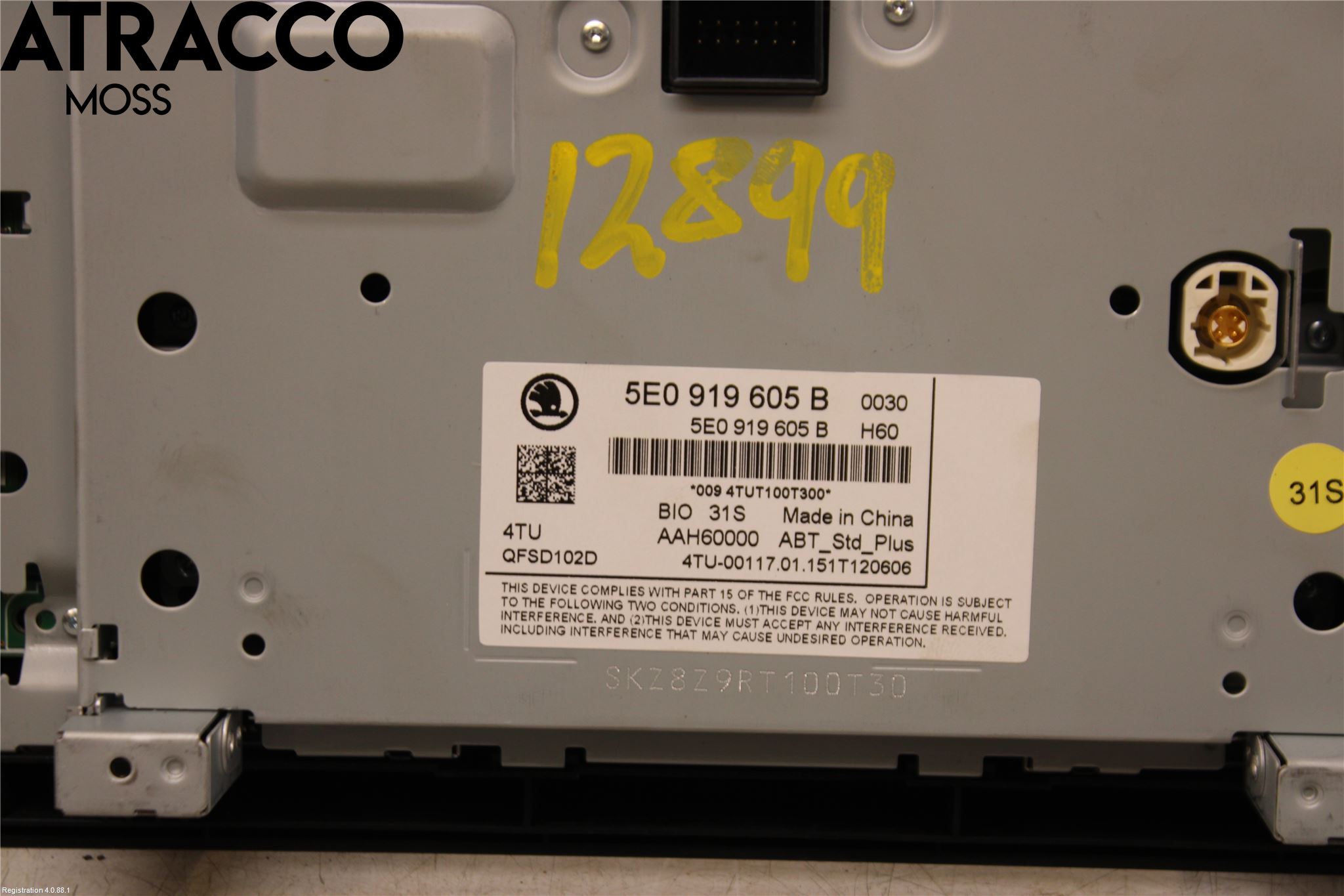 Skoda OCTAVIA (5E) 13-20 Multifunktionsdisplay