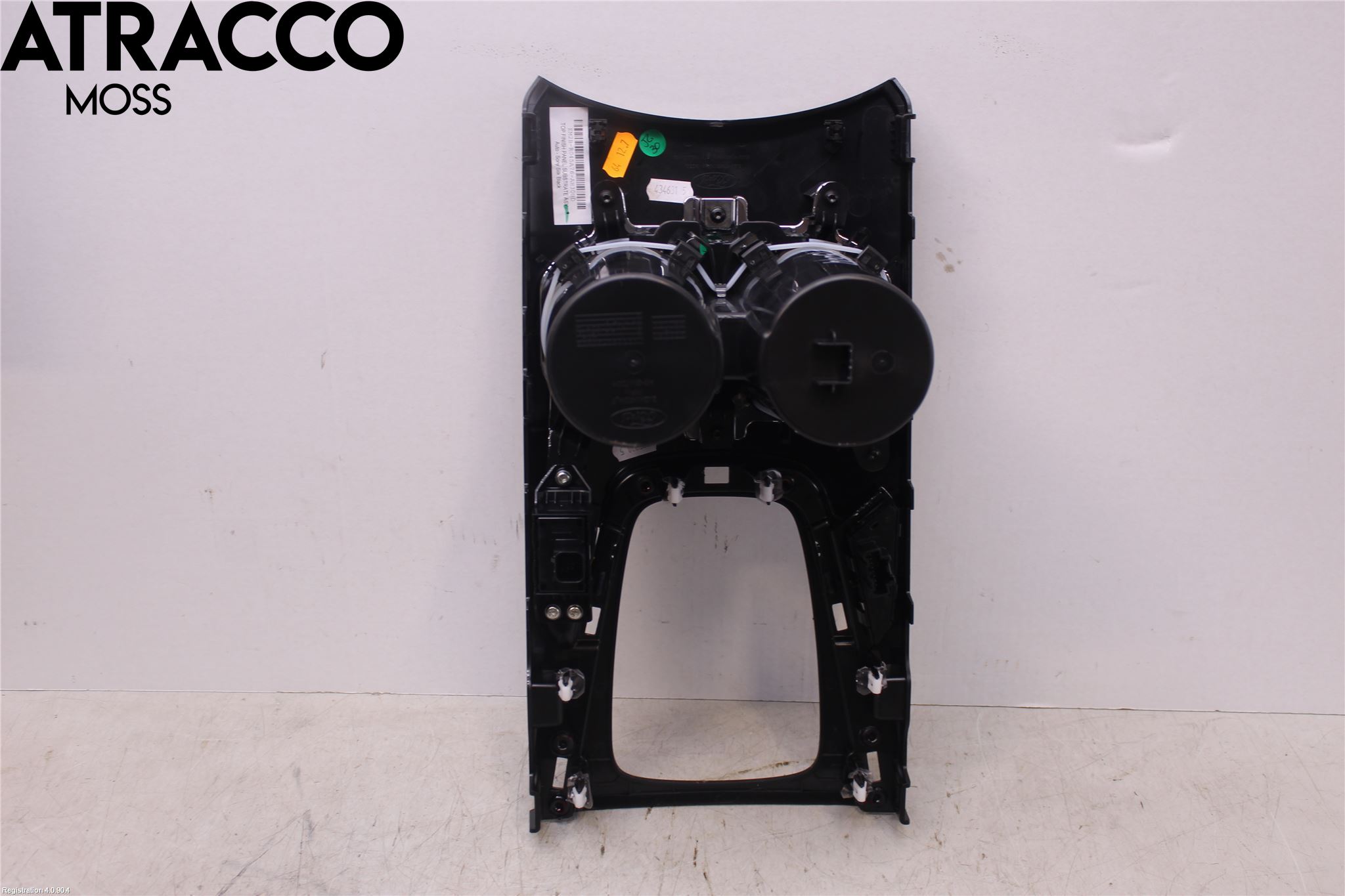 Ford S-MAX 15- Innr Koppholder