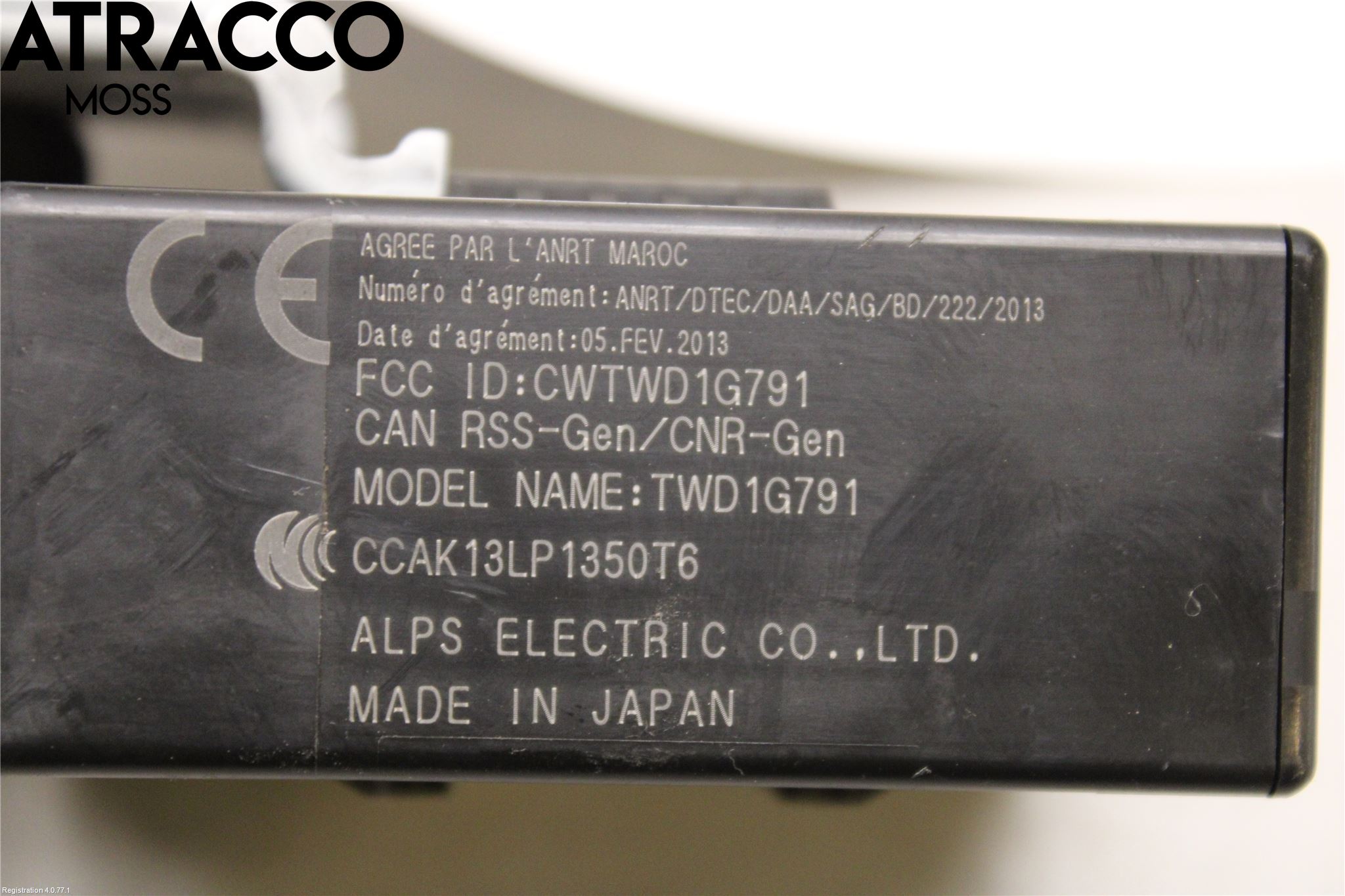 Nissan E-NV200/EVALIA Styreenhet Øvrig